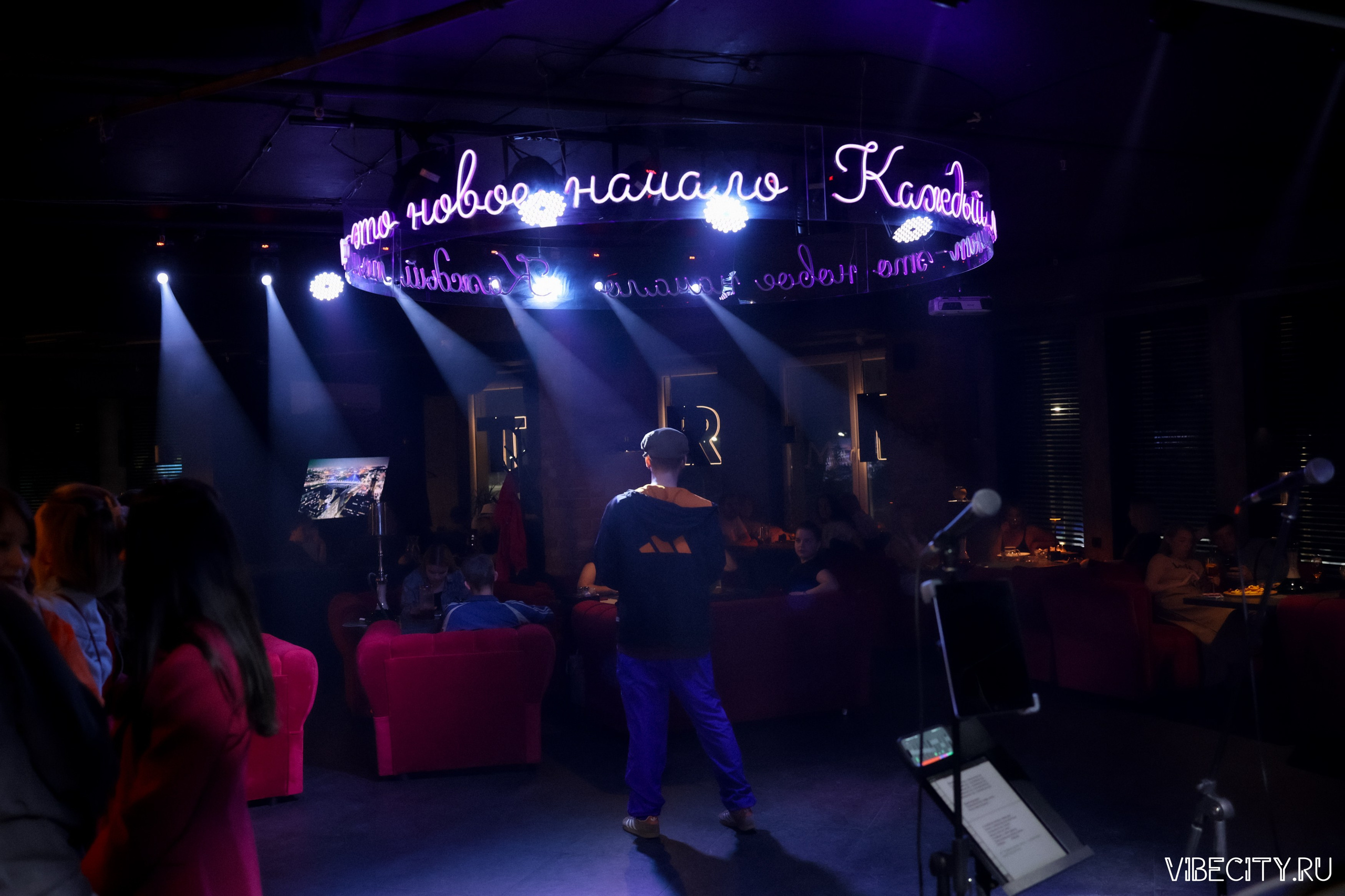 МЯТА lounge. VIBECITY.RU Вайб Сити Ру Фоторепортажи Фотоотчеты Калининград