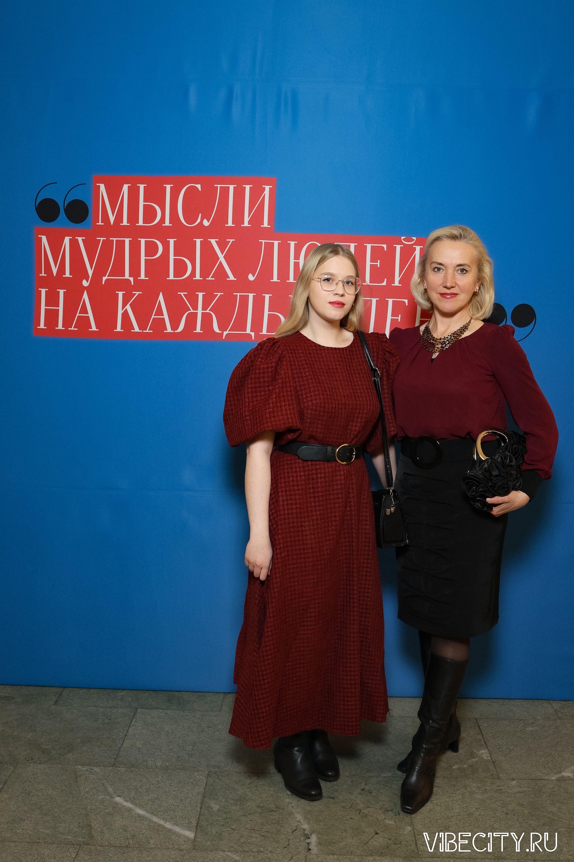 Калининградский Драматический Театр. VIBECITY.RU Вайб Сити Ру Фоторепортажи Фотоотчеты Калининград