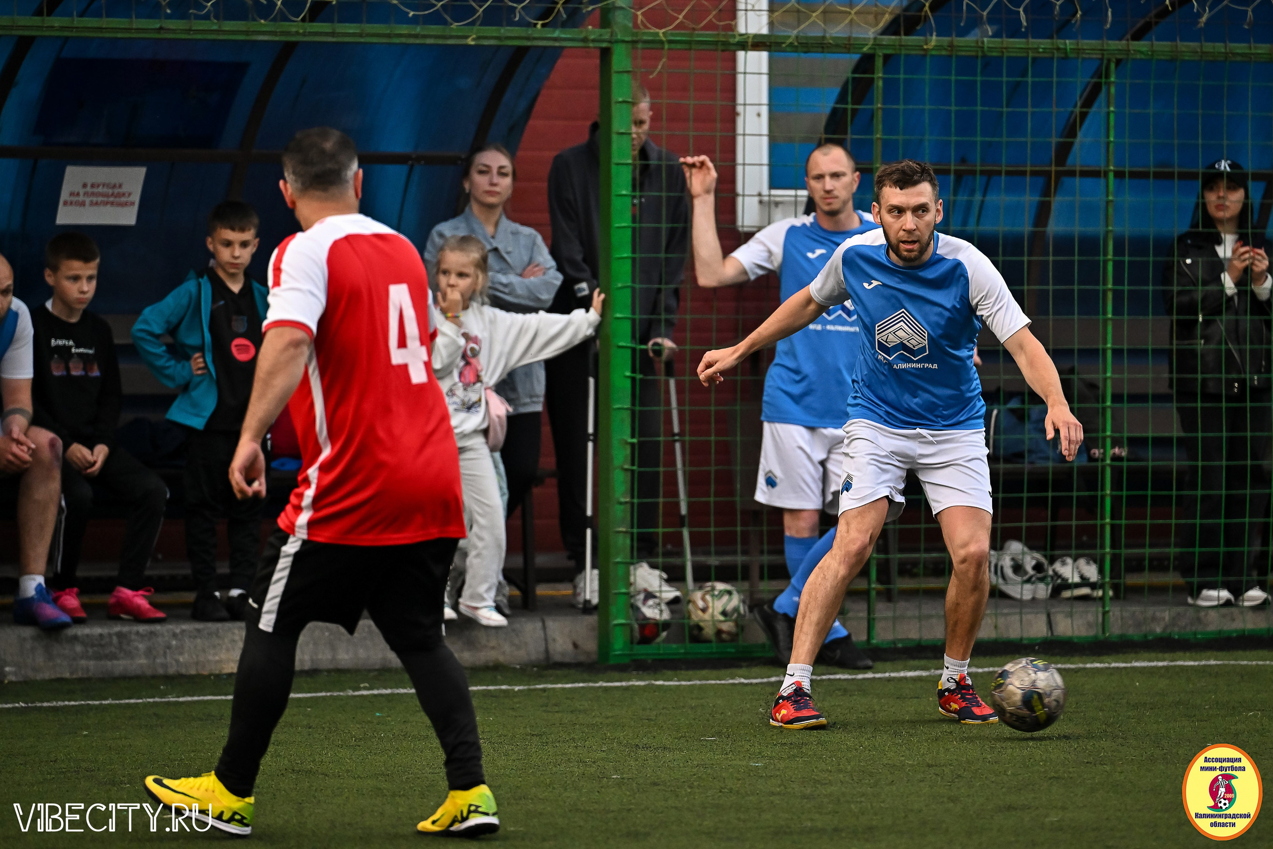 ИГРЫ МИНИ-ФУТБОЛЬНОЙ И КОРПОРАТИВНОЙ ЛИГИ. VIBECITY.RU Вайб Сити Ру Фоторепортажи Фотоотчеты Калининград