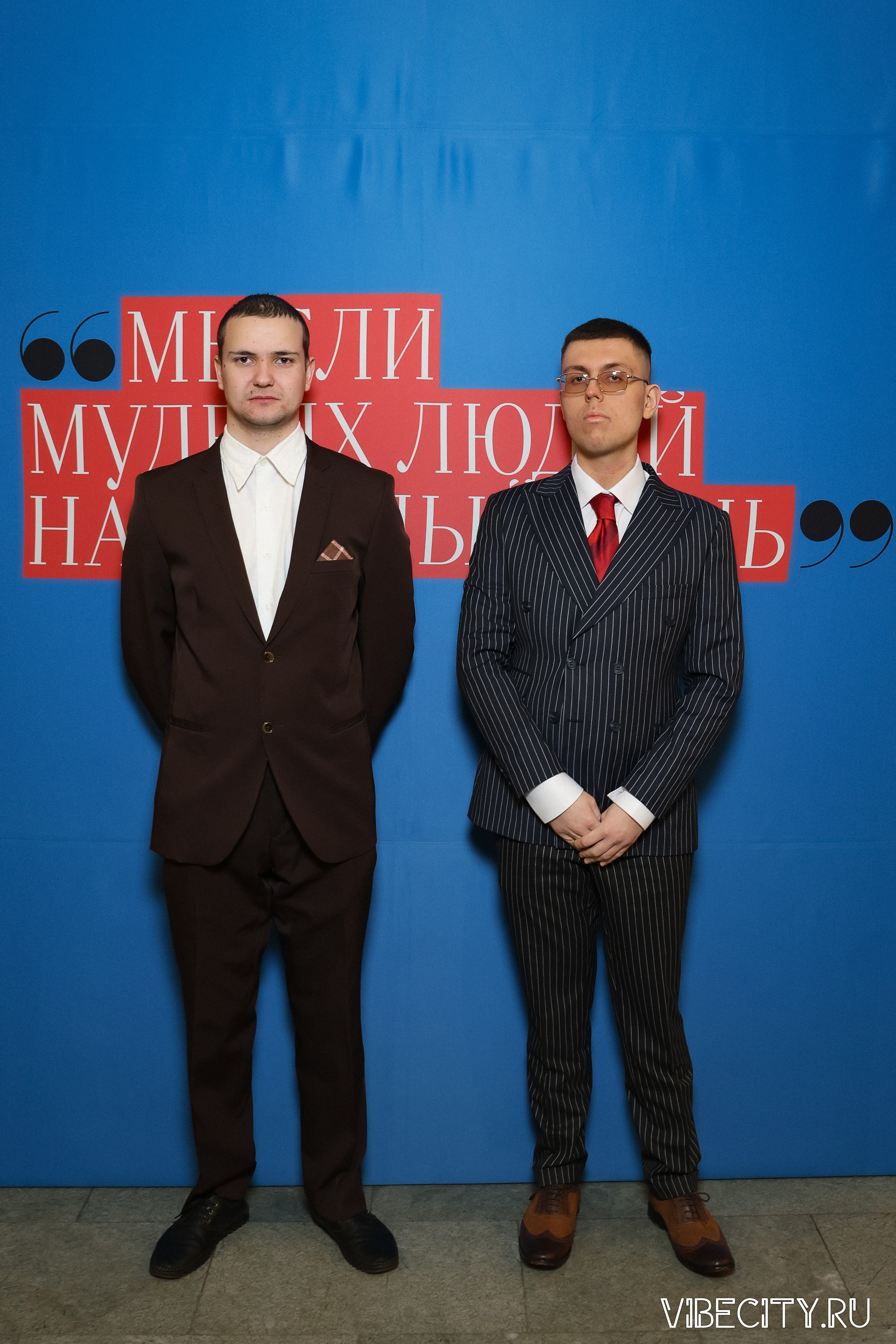 Калининградский Драматический Театр. VIBECITY.RU Вайб Сити Ру Фоторепортажи Фотоотчеты Калининград