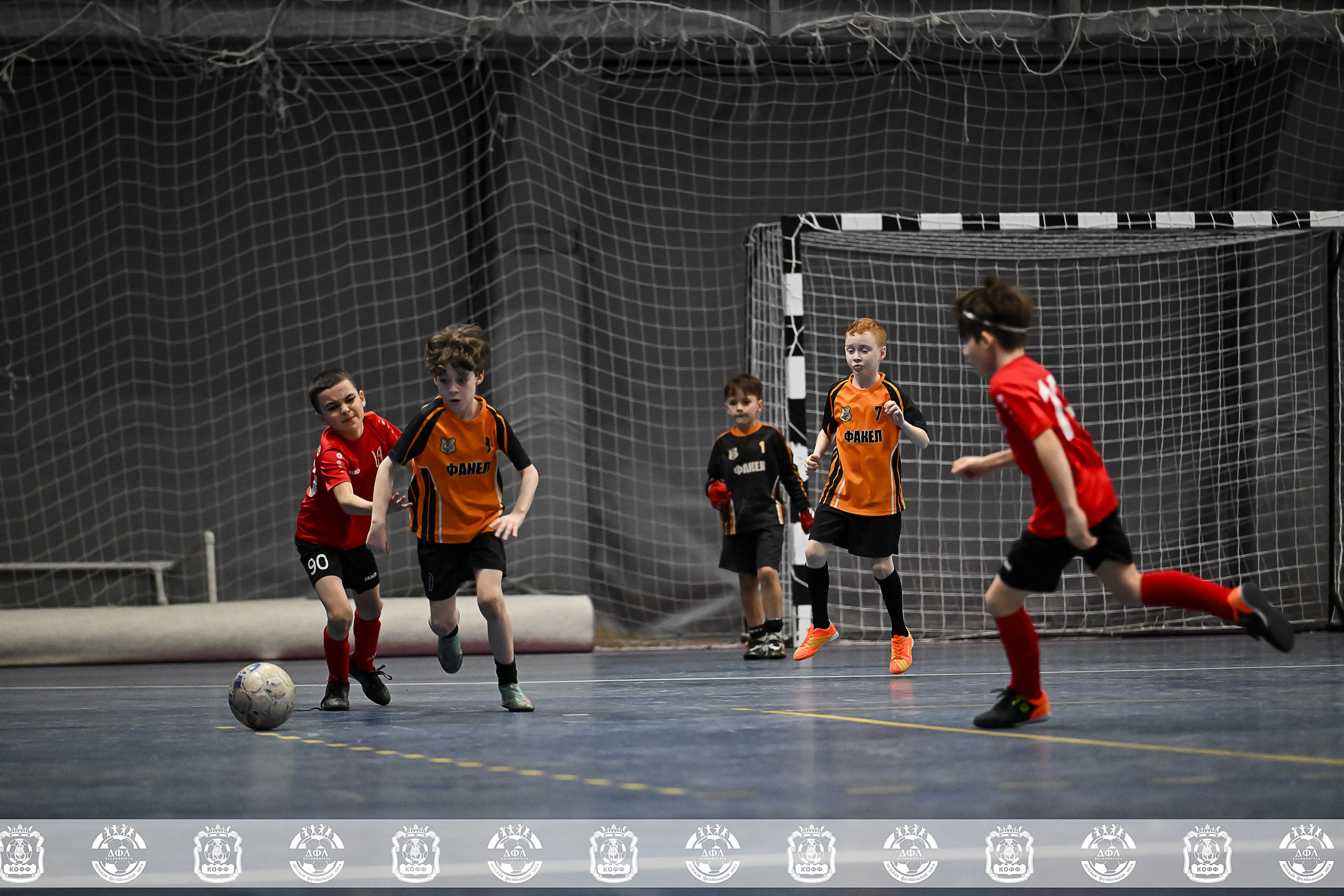 ДФЛ Скай парк. VIBECITY.RU Вайб Сити Ру Фоторепортажи Фотоотчеты Калининград