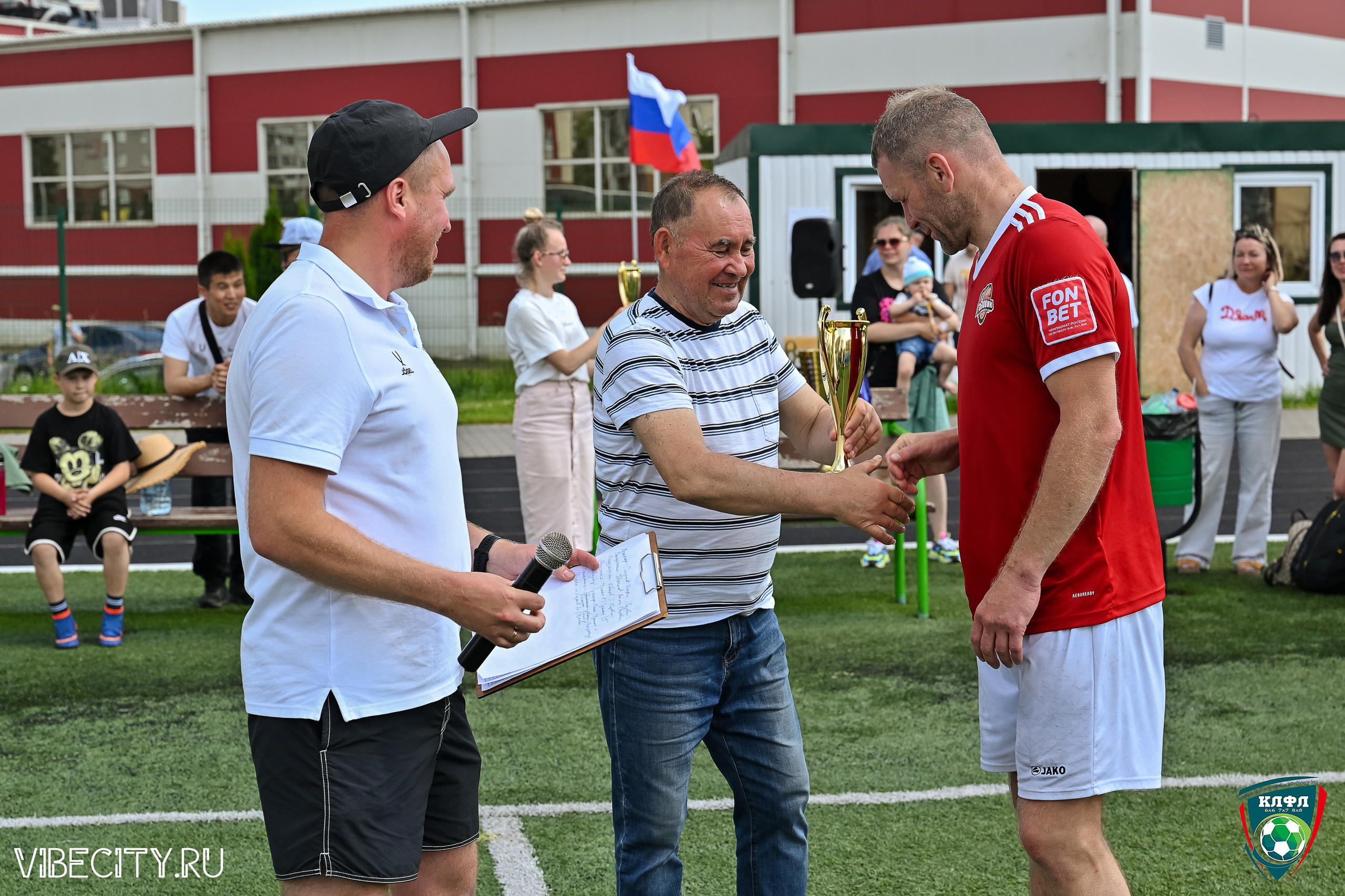 Чемпионат России по мини-футболу. VIBECITY.RU Вайб Сити Ру Фоторепортажи Фотоотчеты Калининград