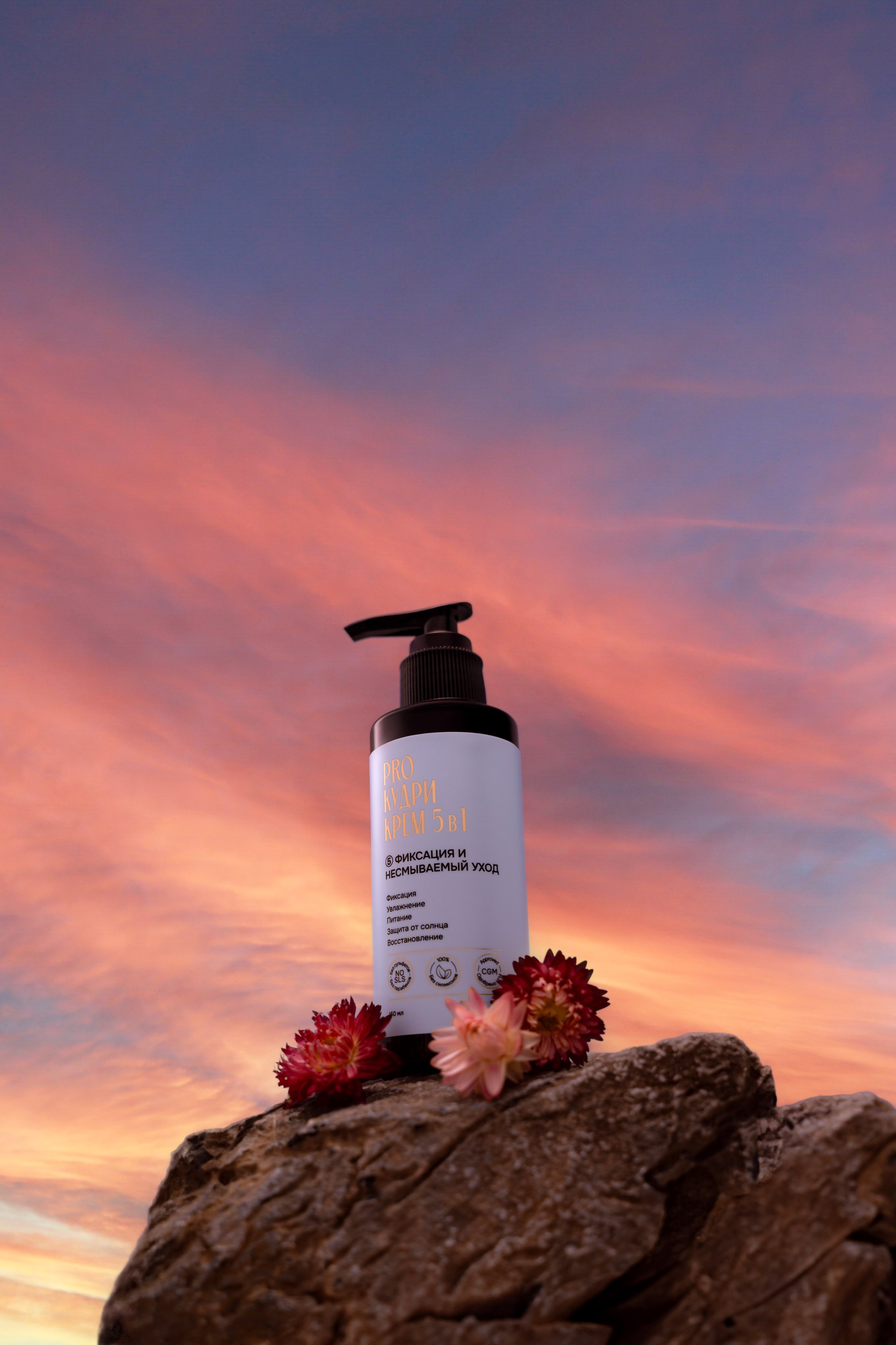 Косметика. Фотограф из Санкт-Петербурга