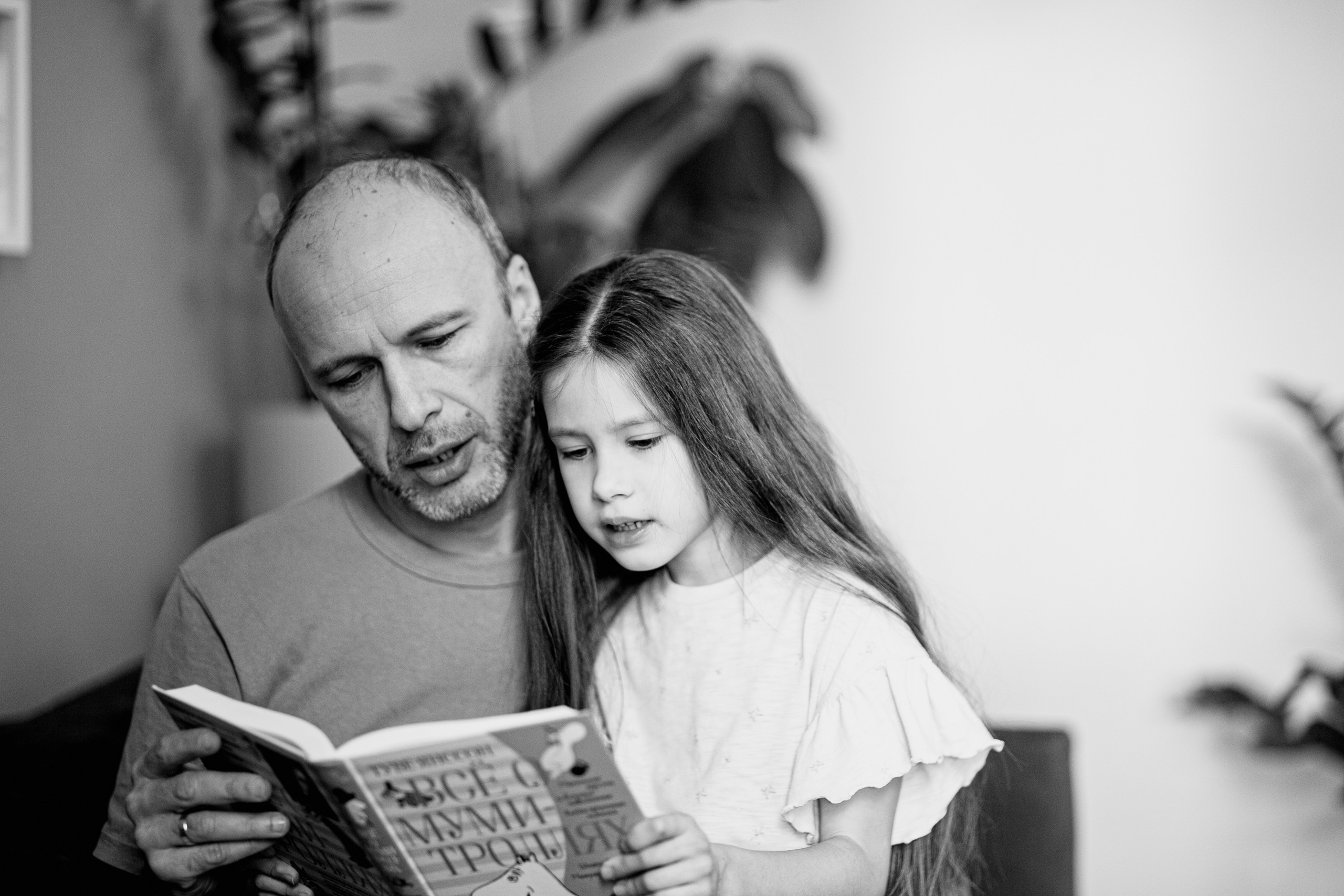 Василий и Ирина с детьми. Домашняя съемка. Фотограф в Крыму