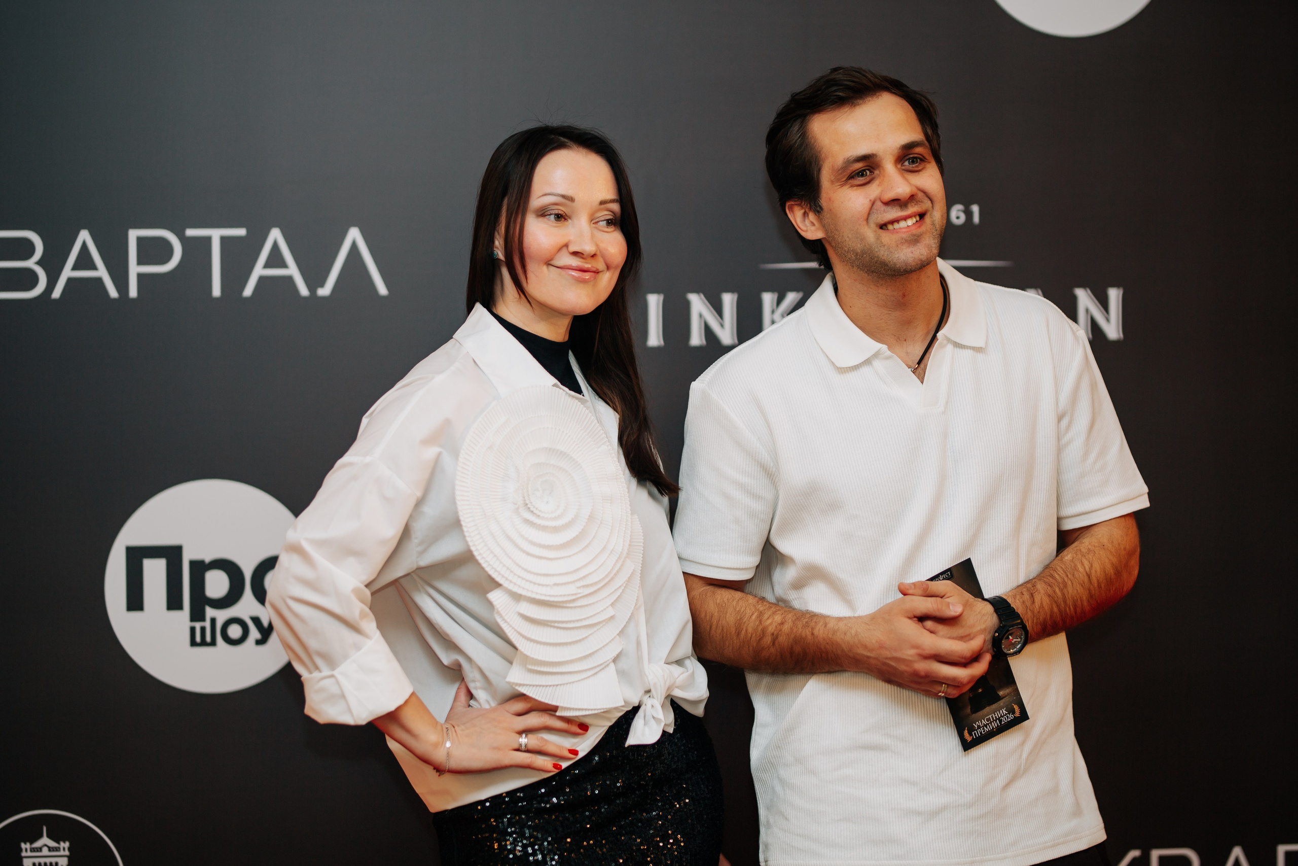 Премия ПроРест 2026 (Форос). Фотограф в Крыму