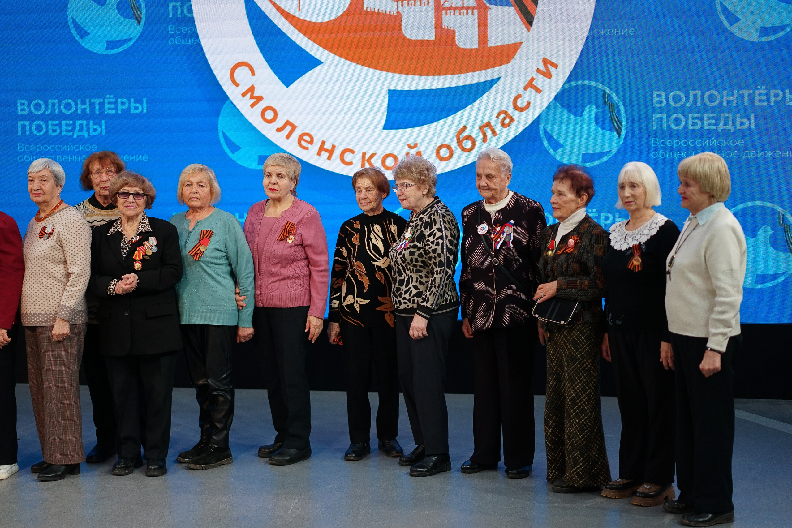 Волонтёры Победы | Итоги 2025 года. Фотограф и видеограф Смоленск | Студия Цезарь