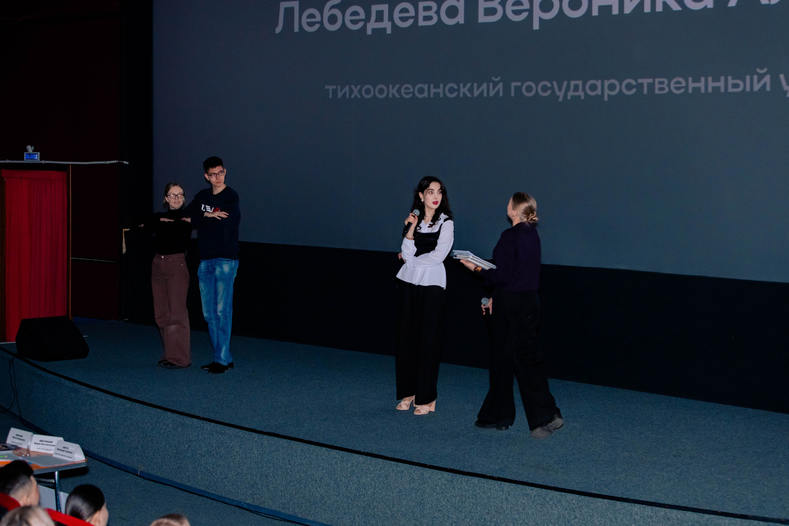 ЦИТ СТРОЙ. МЕДИА-РЕСУРС ХАБАРОВСК / Фотоотчеты / Репортажи / События