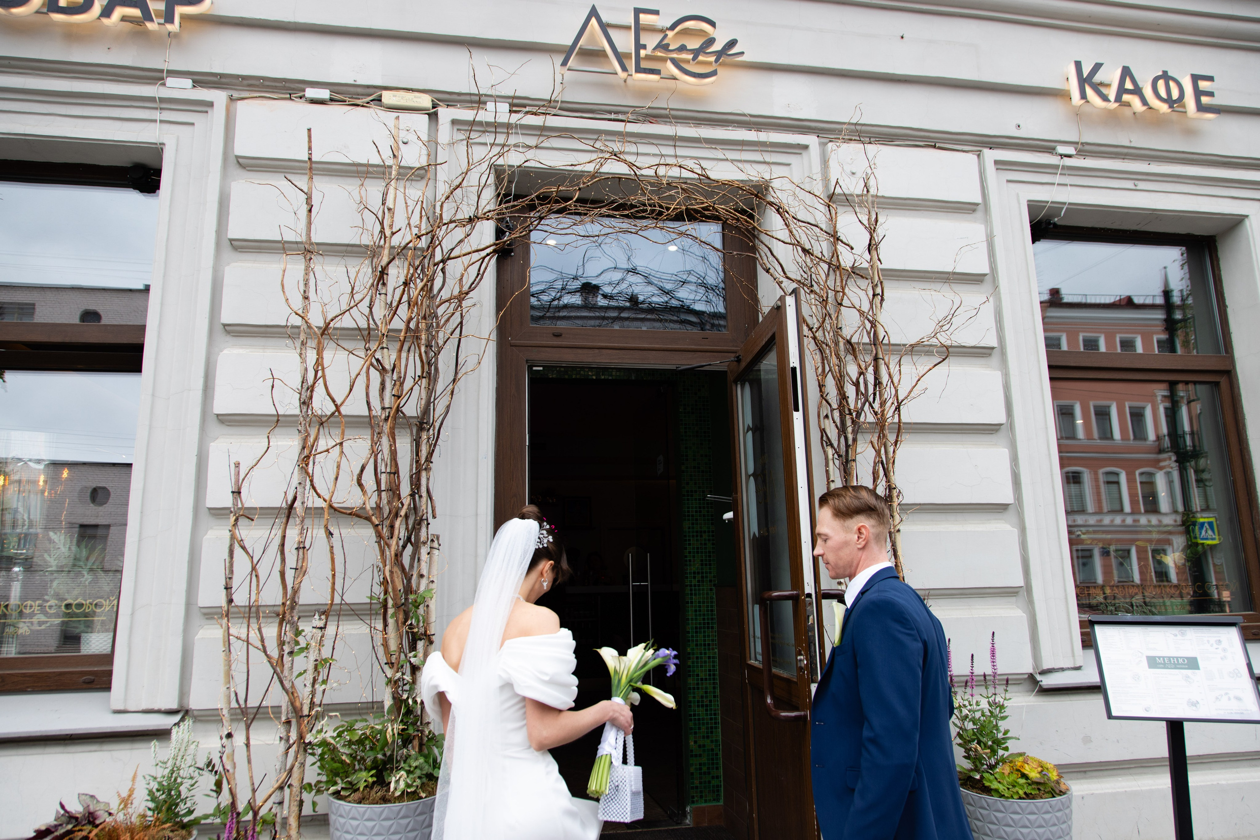 Дарина и Роман. Свадебный фотограф в СПб и Москве Павел Сергеев