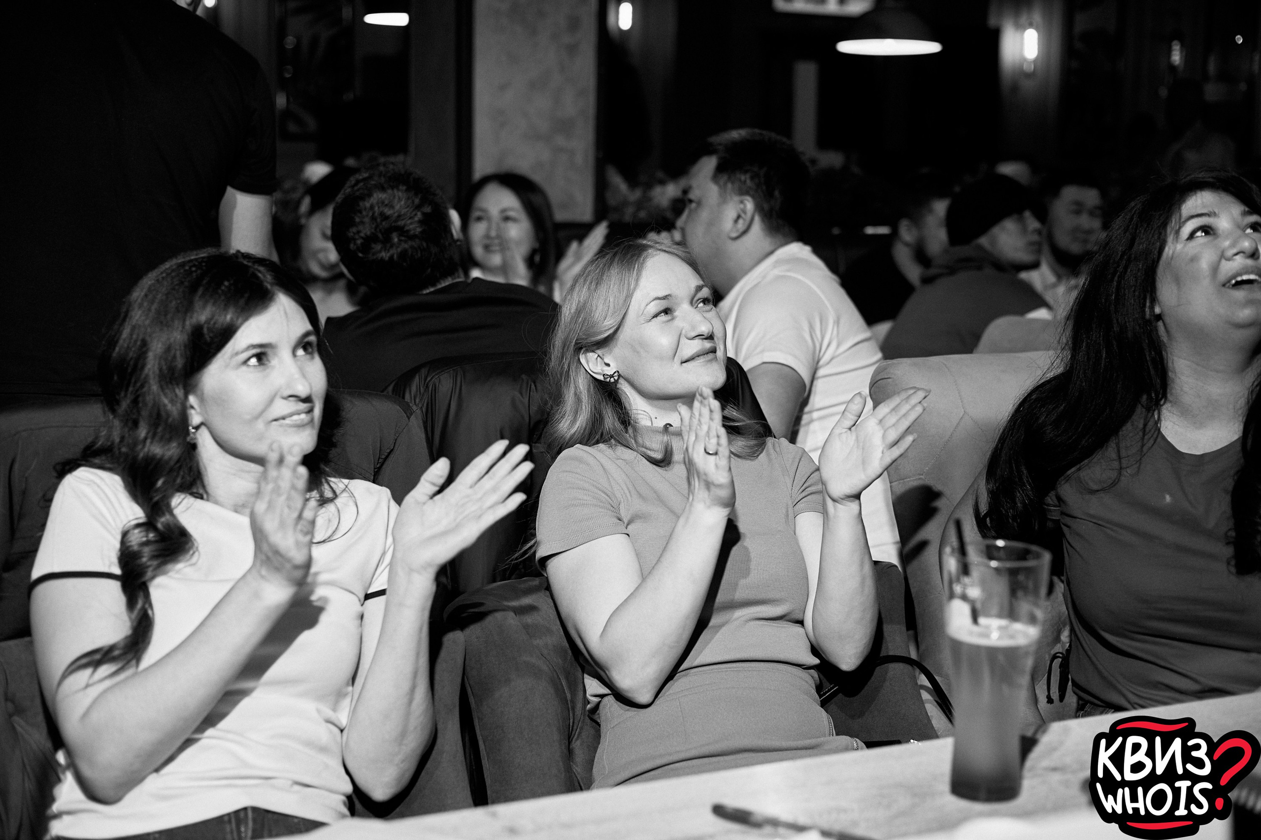 КВИЗ | Ху Из 5/03. Главная