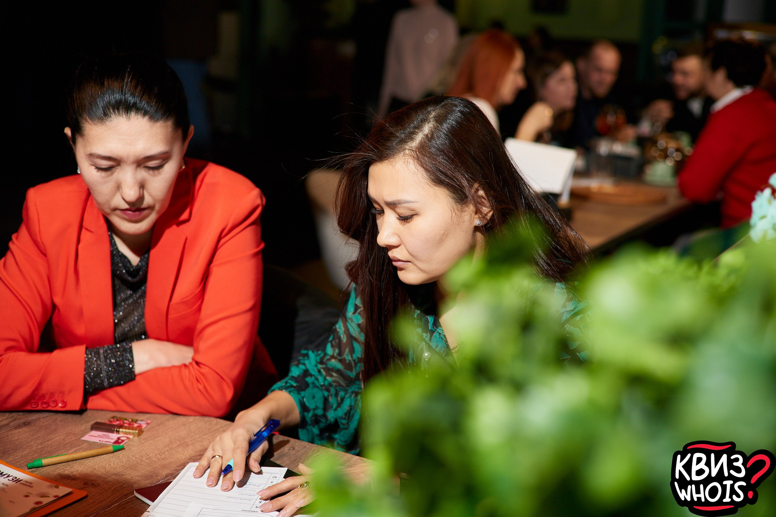 КВИЗ | Ху Из 5/03. Главная