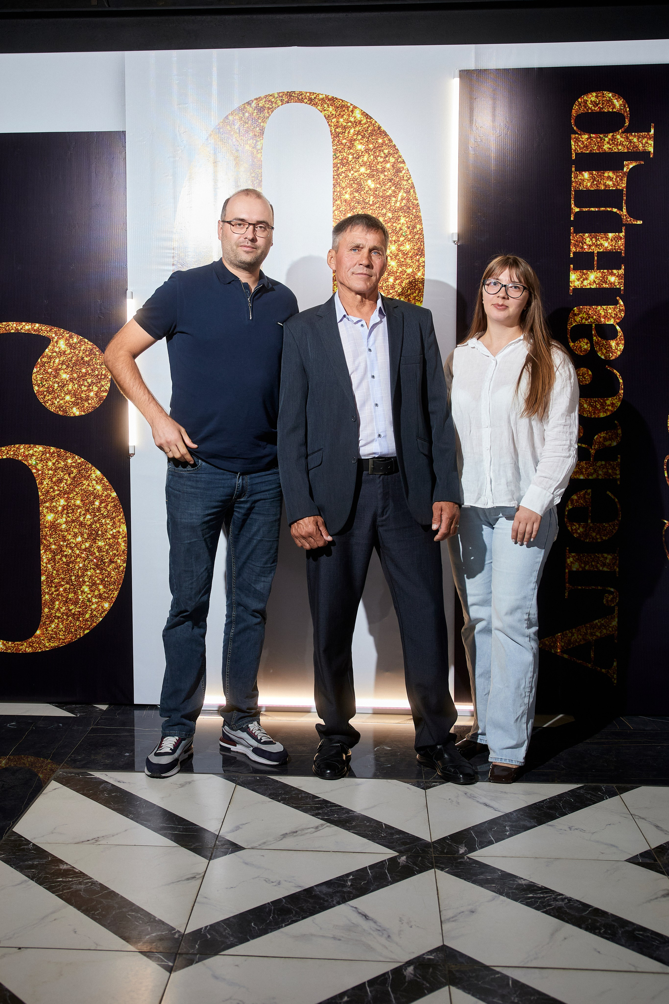 ALEXANDR | BAL'ZAM | 3.08. Главная