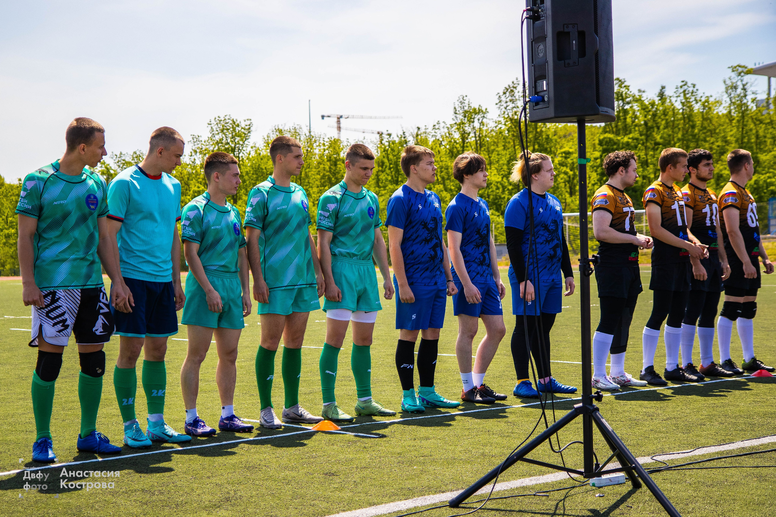 Турнир по киле 3×3, посвященный памяти дважды кавалера ордена Мужества Владислава Аланкина. Репортажный фотограф во Владивостоке Анастасия Кострова