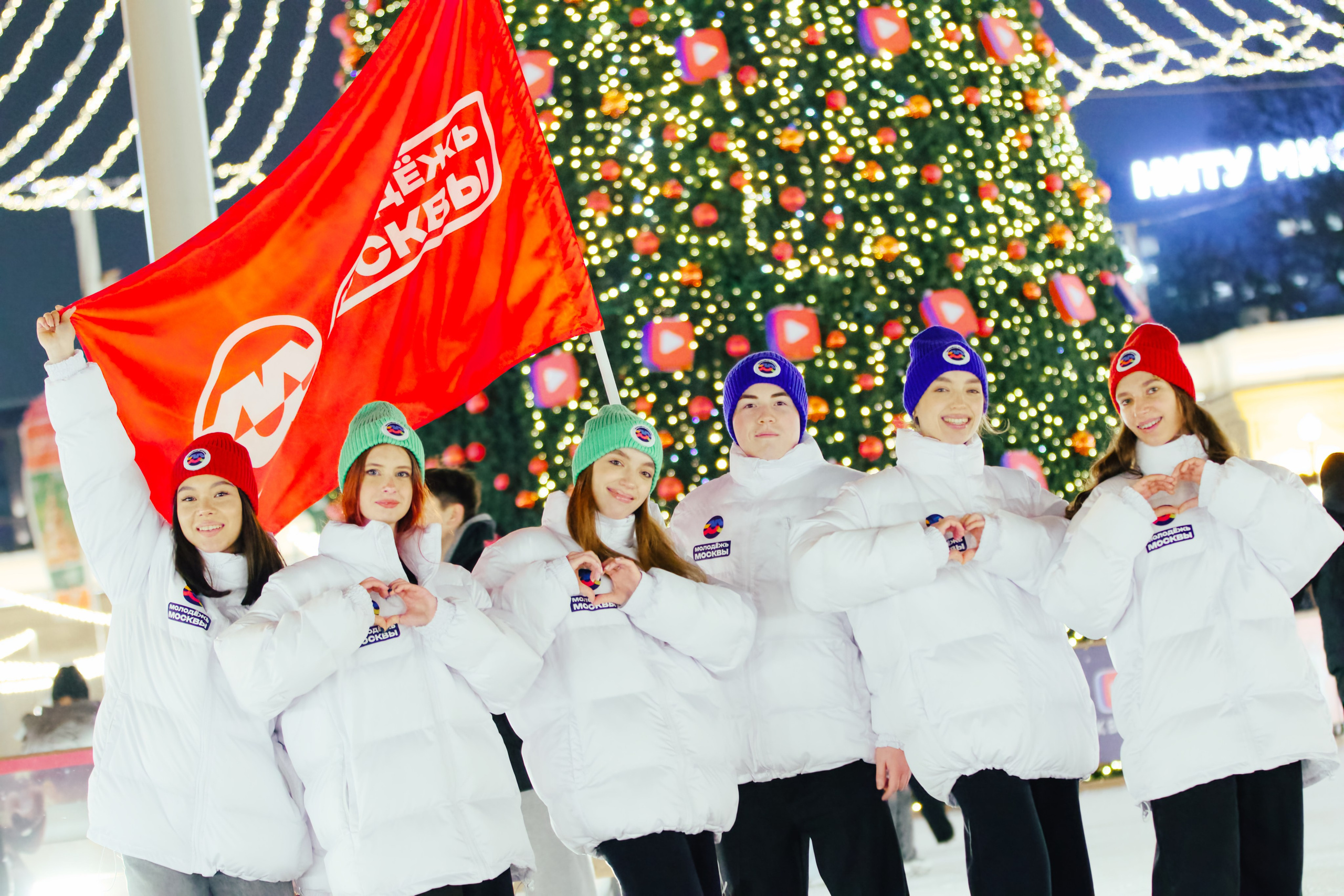 Открытие городских катков. Шилов Арсений — репортажный фотограф в Москве