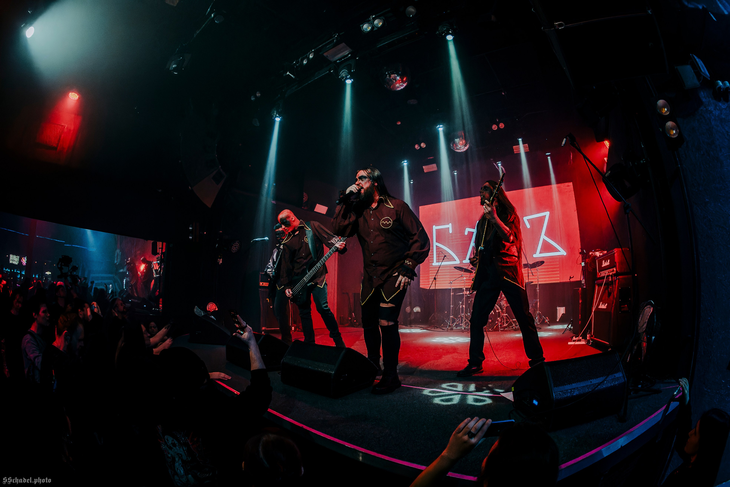 БС | ⰁⰔ 05.02.26. We will make everything metal!