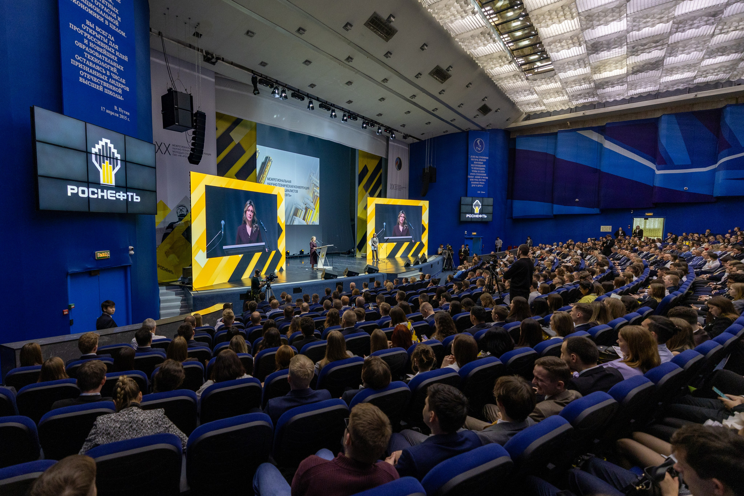 Мероприятия. Видео- и фотосъемка в москве