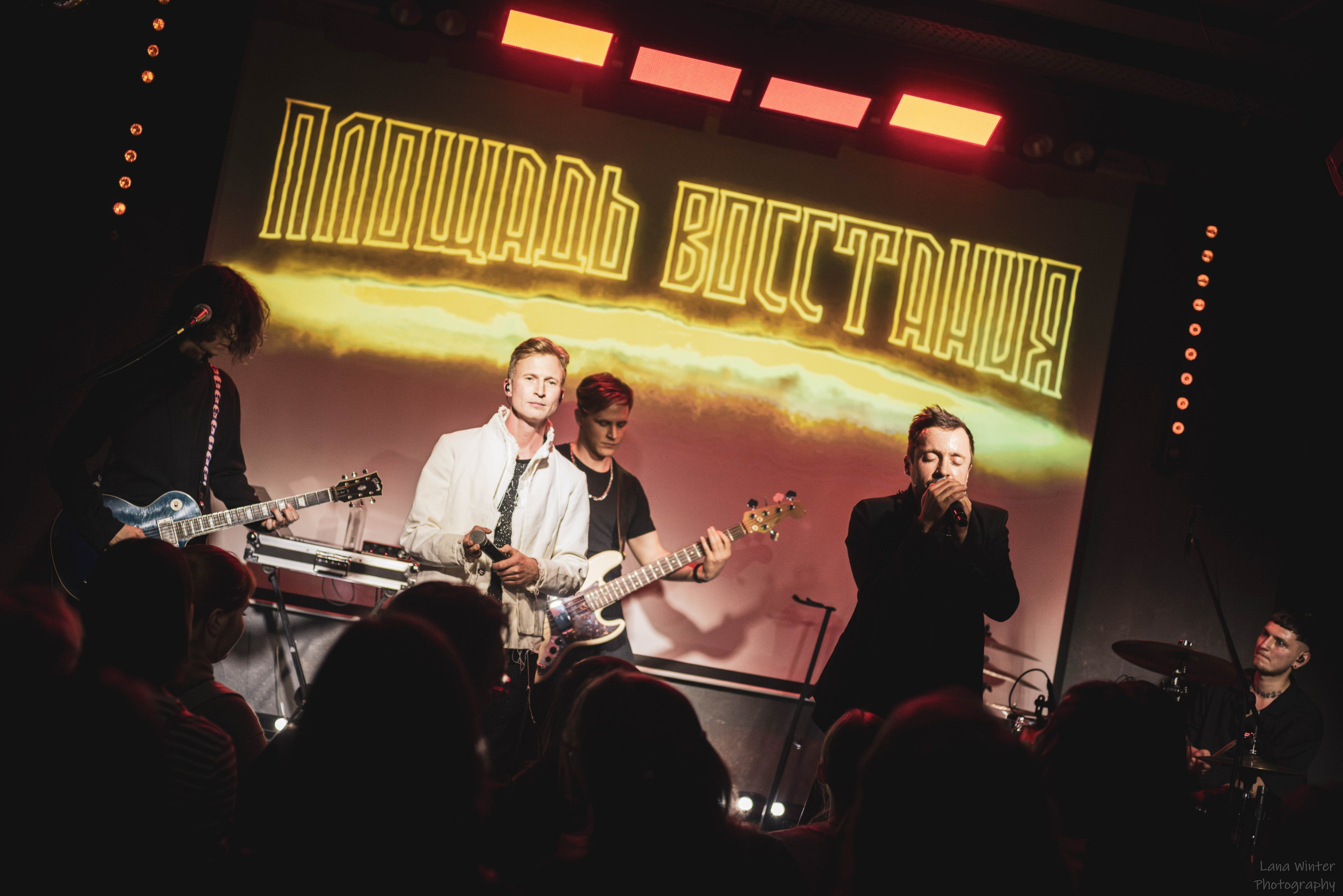 Площадь Восстания (8 марта 2025 года, Москва, клуб Техника Безопасности). Фотограф Светлана Блинова, Москва и Московская область