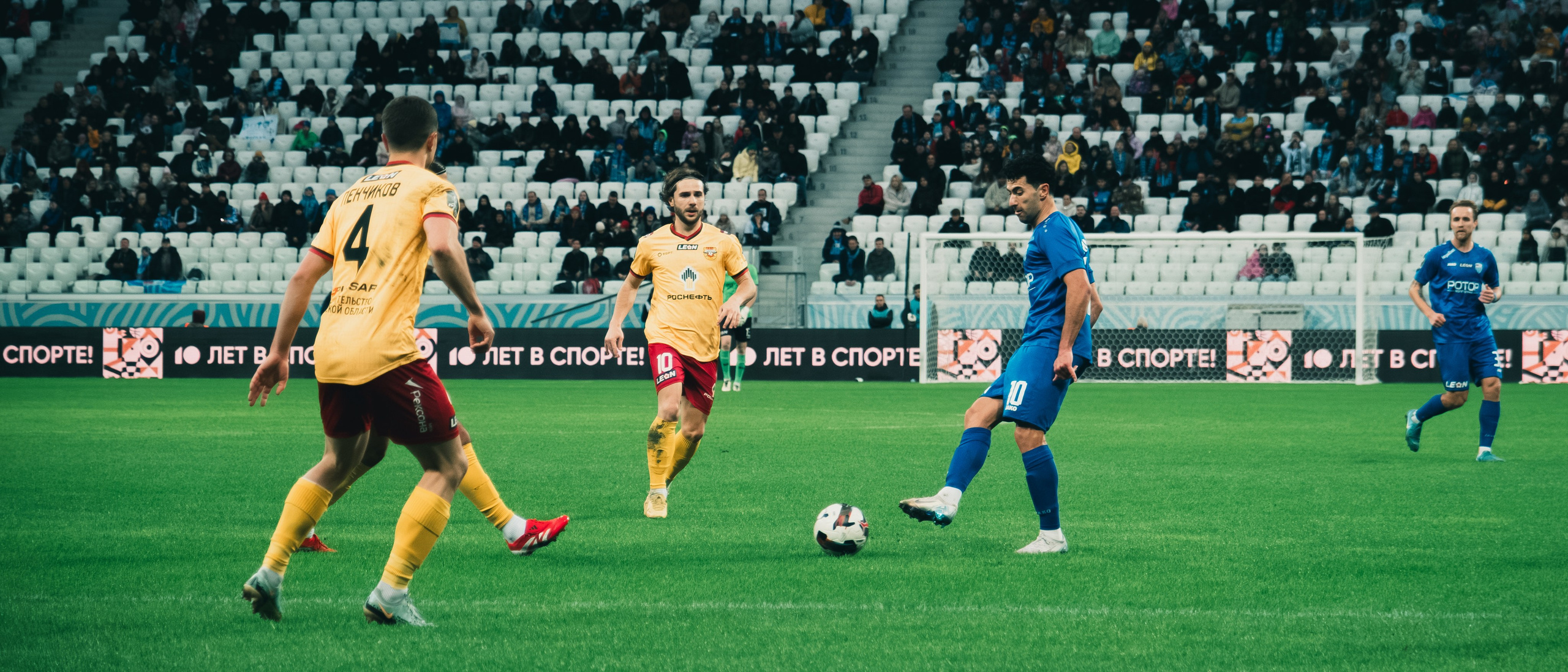 Ротор — Арсенал Тула | Волгоград Арена. Royal Shirali