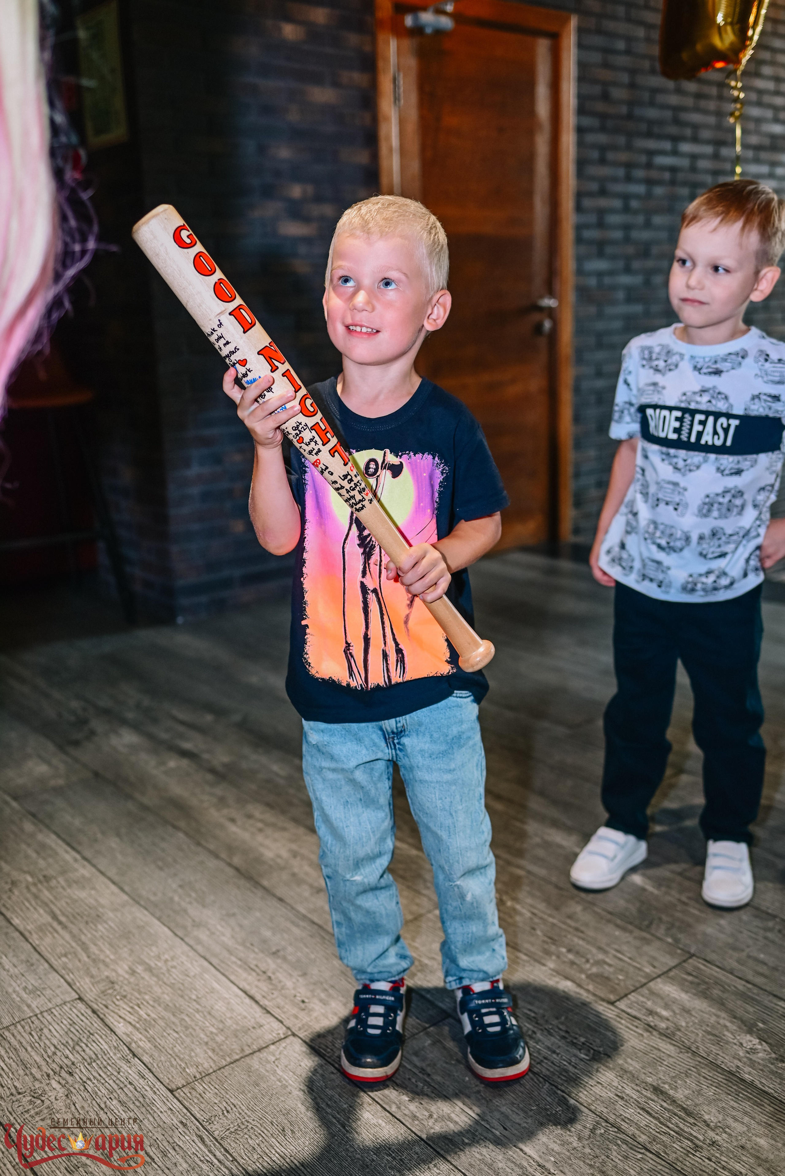 День Рождения на выезд. Портретный и семейный фотограф в Брянске Журавкова Юлия