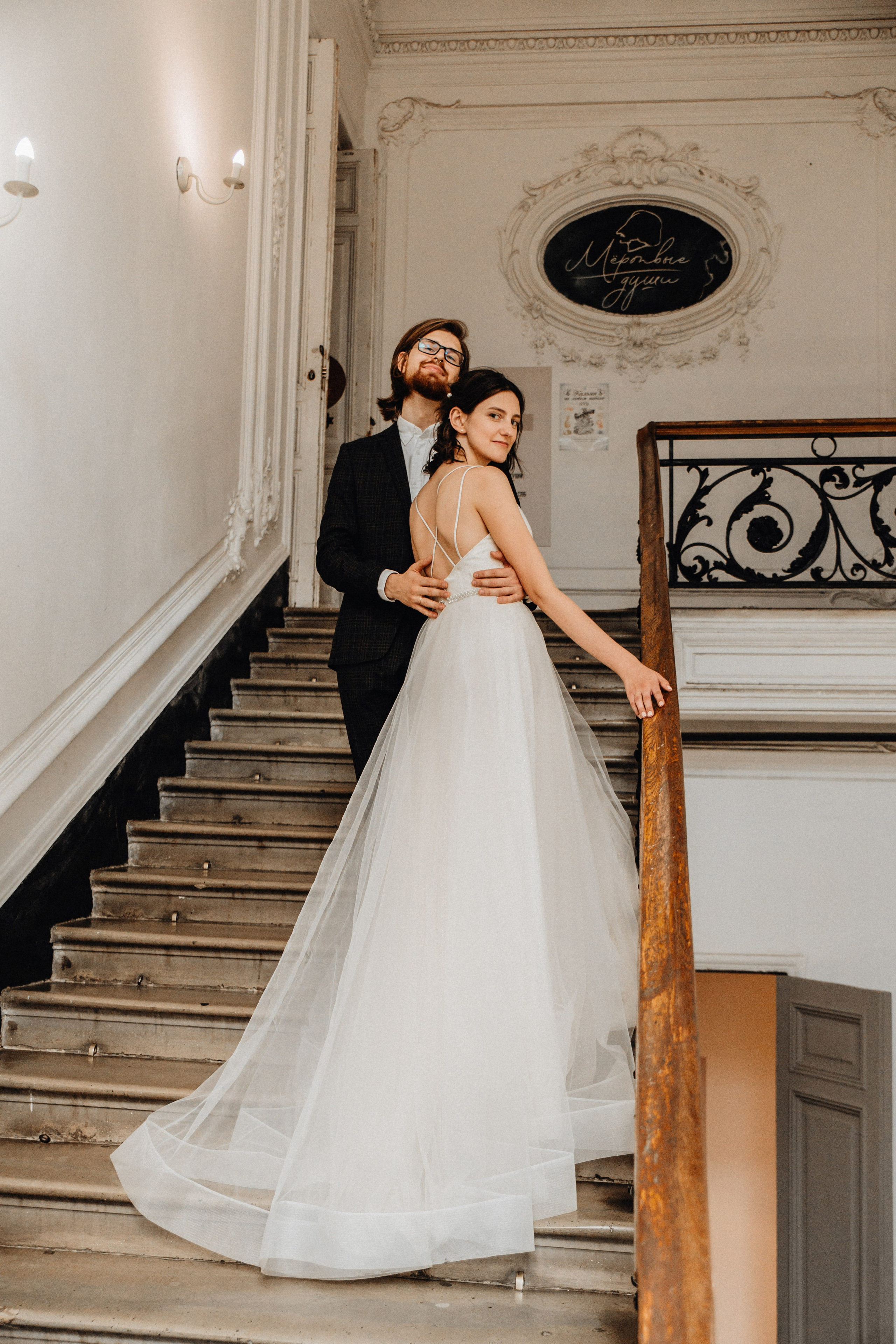 G & S. Портретный и Семейный фотограф в Санкт-Петербурге Rocket Alice