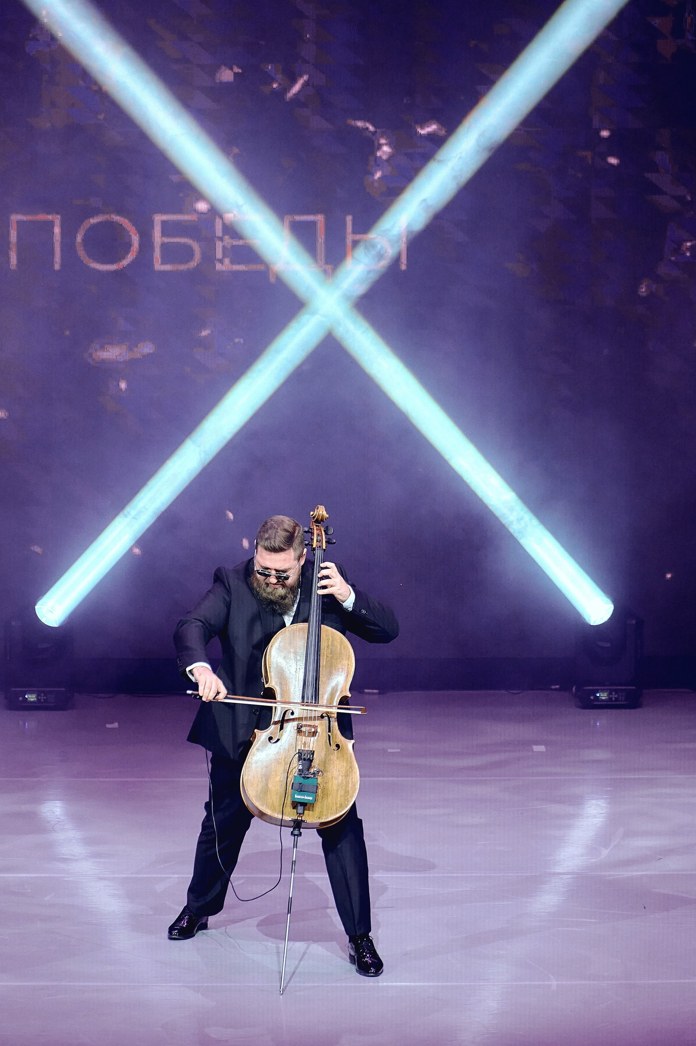 20 лет КРАСЭКО. Фотограф Яковлев Роман — Красноярск