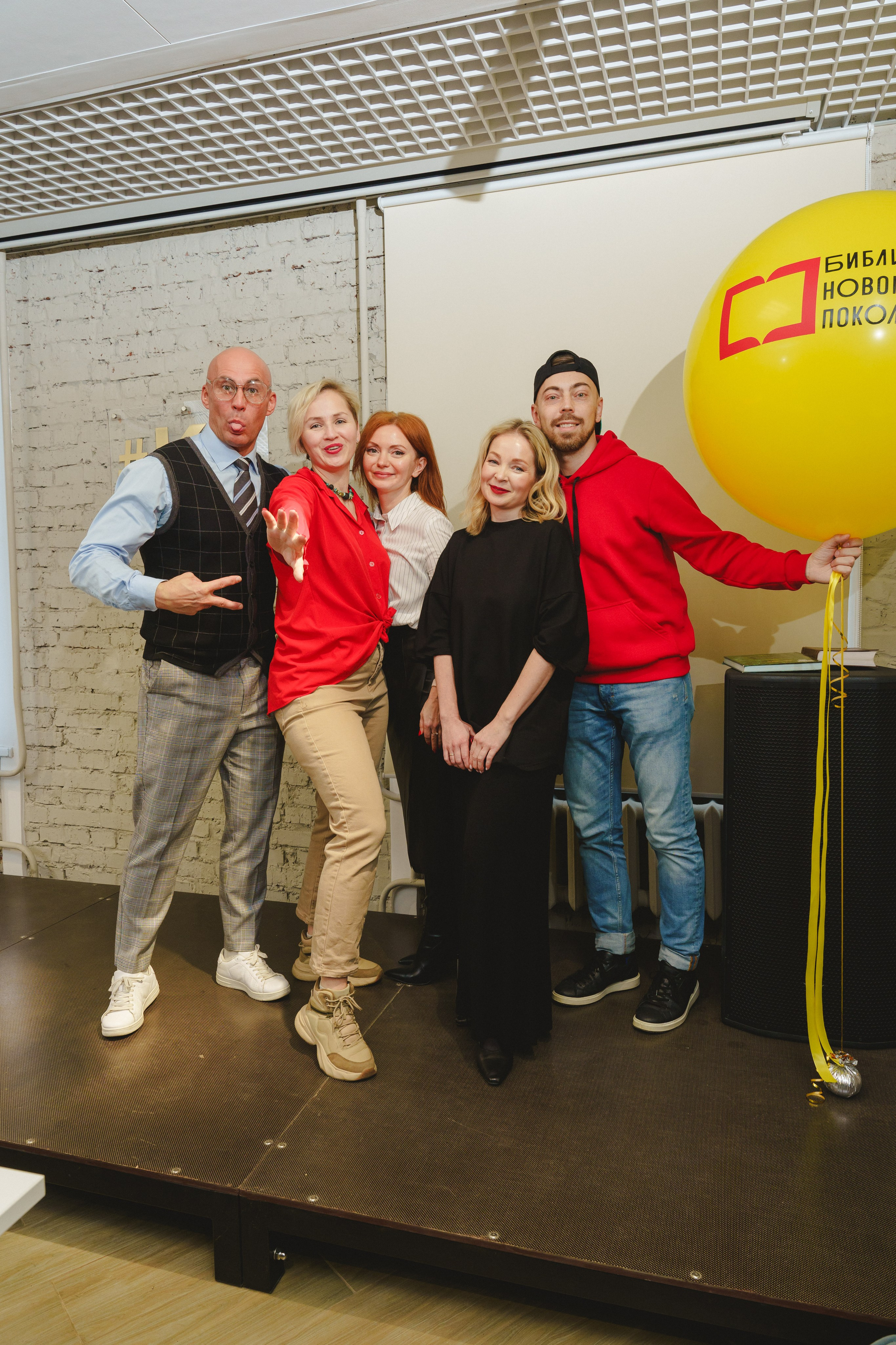 Шоу «Катапульта " в ЦБС г. Березовский «К7». Фотограф в детский сад в Екатеринбурге, выпускные альбомы Юлия Умерова