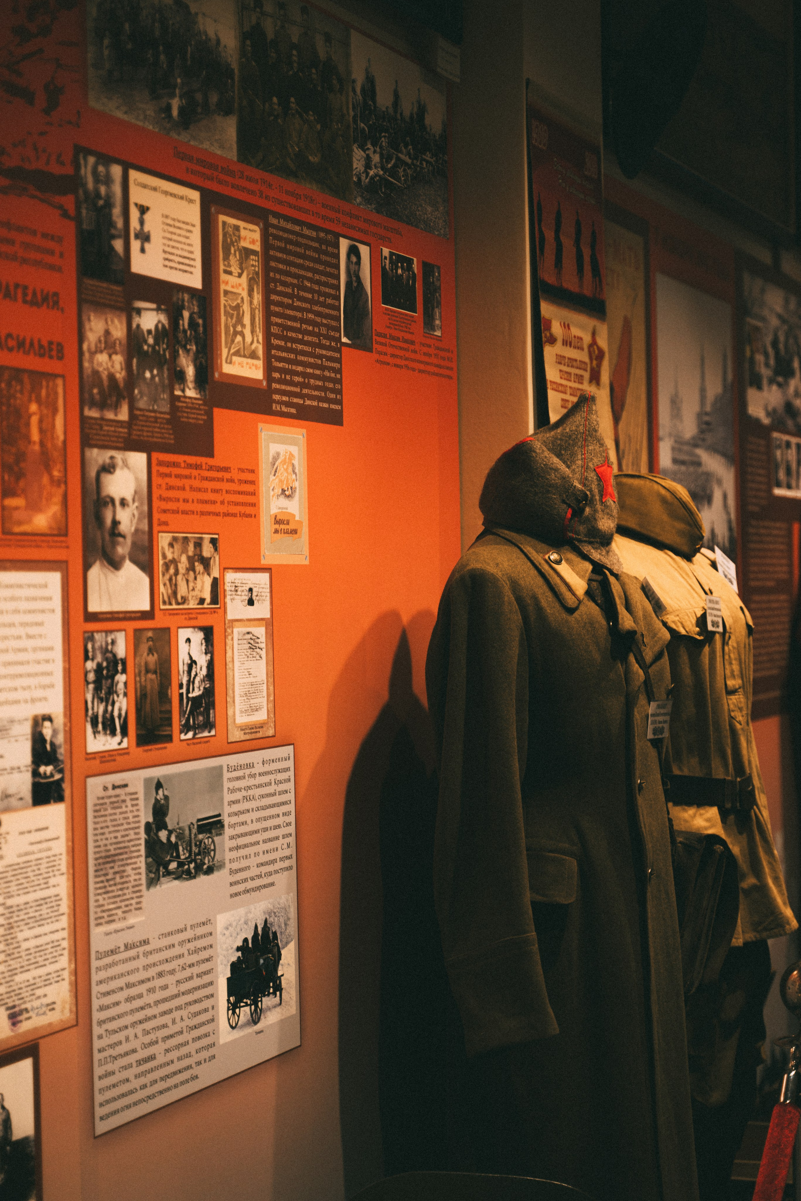 Ночь Музеев. Фотограф Краснодар