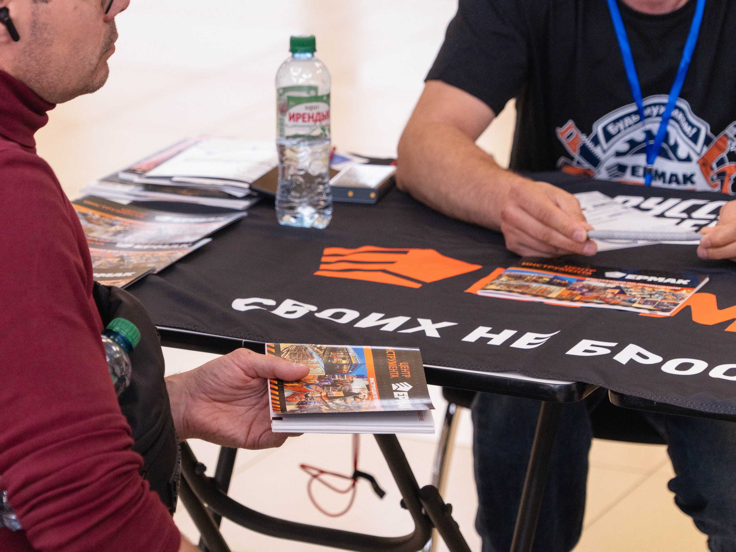 Franch Summit. Фотограф в Екатеринбурге Яна Круташова