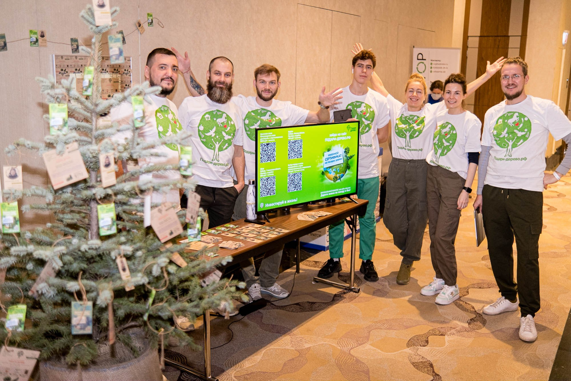 Mice excellence forum. Репортажный фотограф Денис Тихомиров. Москва