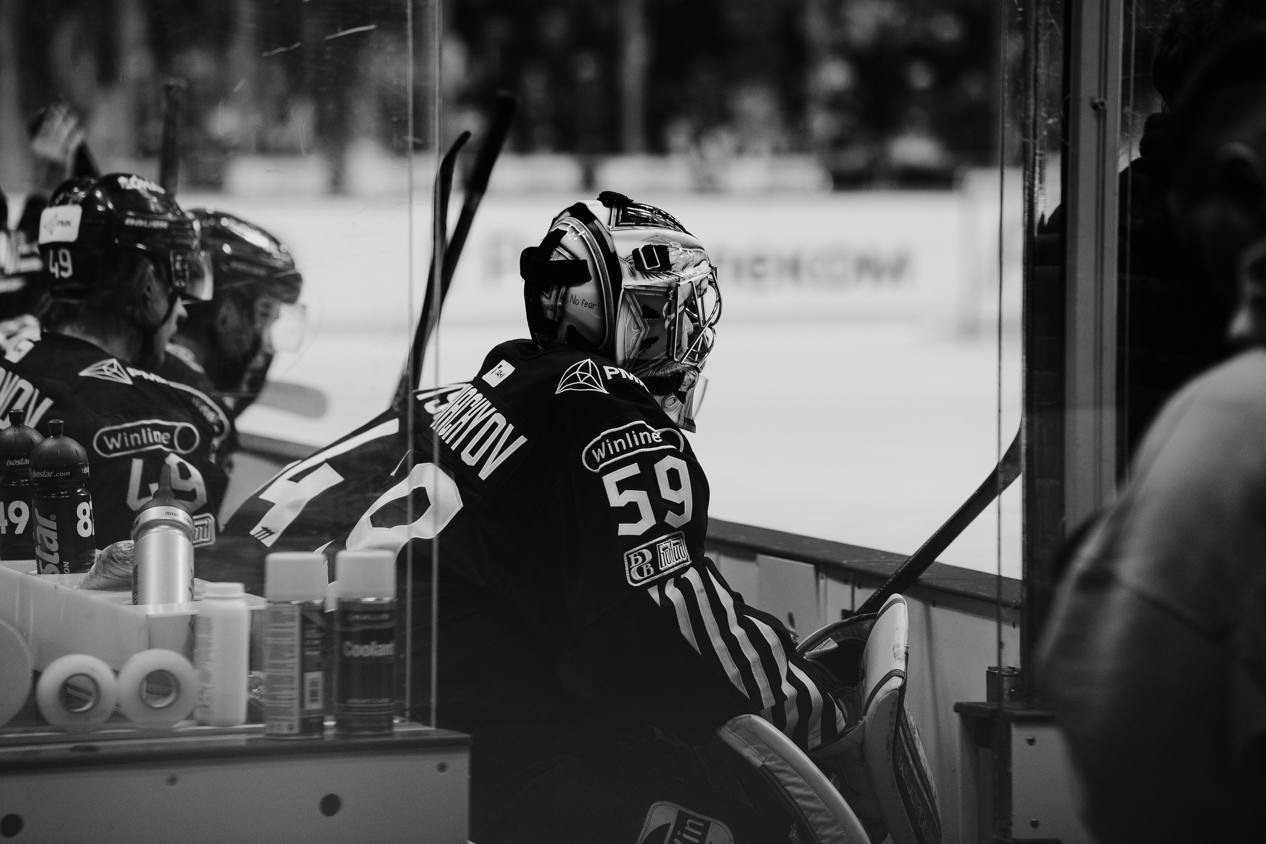 Матч Трактор — Динамо (М). Татьяна Журавлева