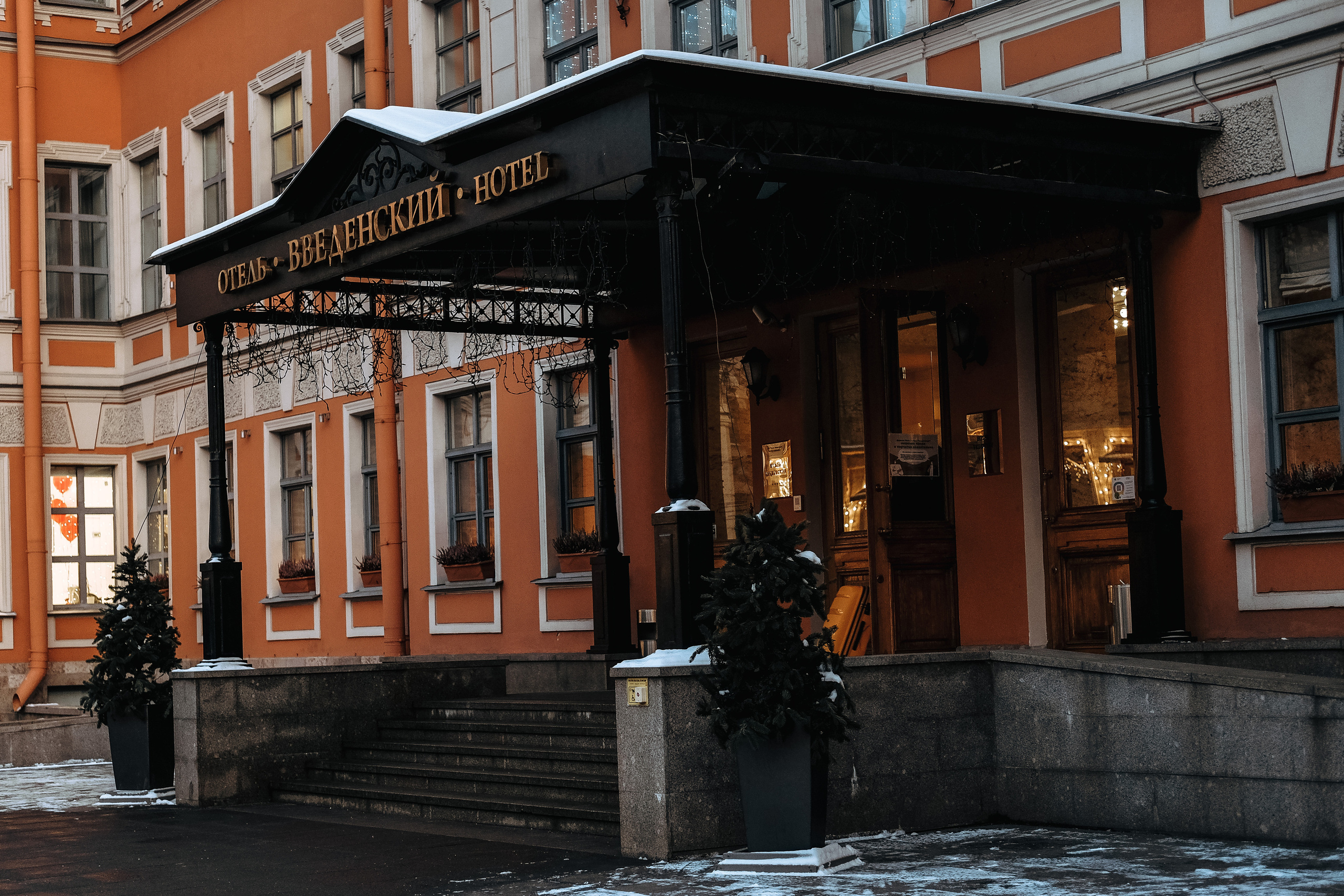 ИВАН | ОЛЬГА. Свадебный и портретный фотограф в Санкт-Петербурге Варламова Татьяна