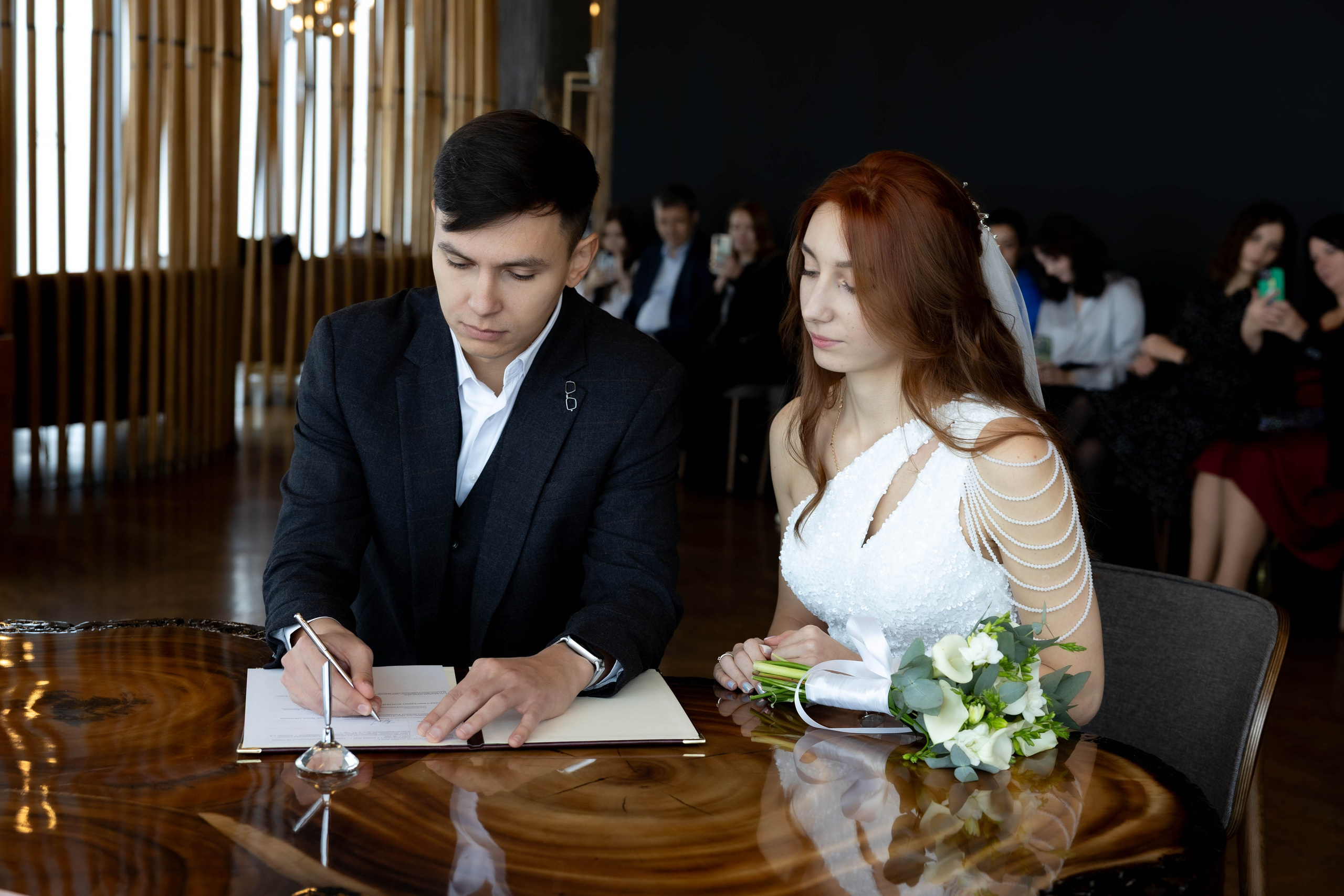 Жених/невеста