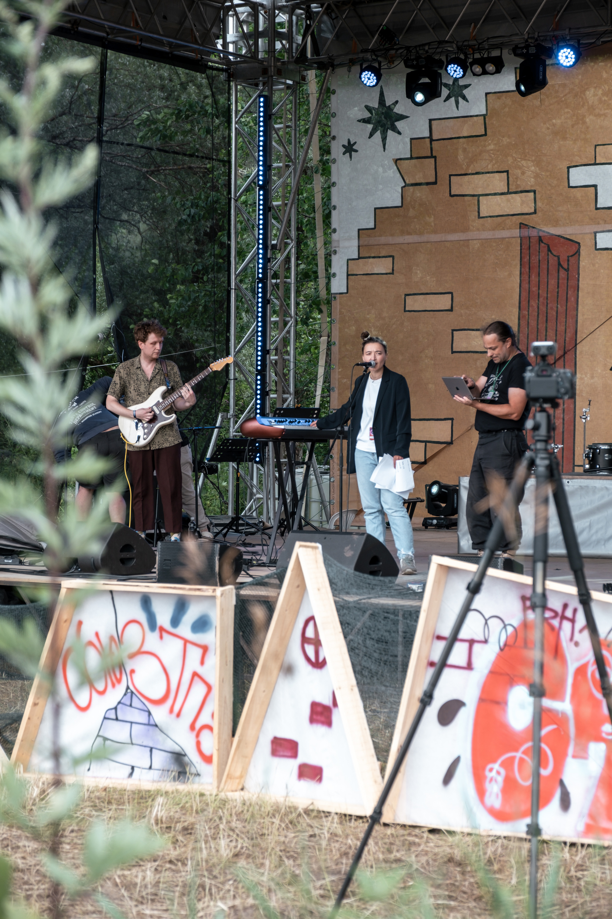 Фестиваль «Бессонница» 2023. Семейный и детский фотограф в Москве Светлана Потемкина