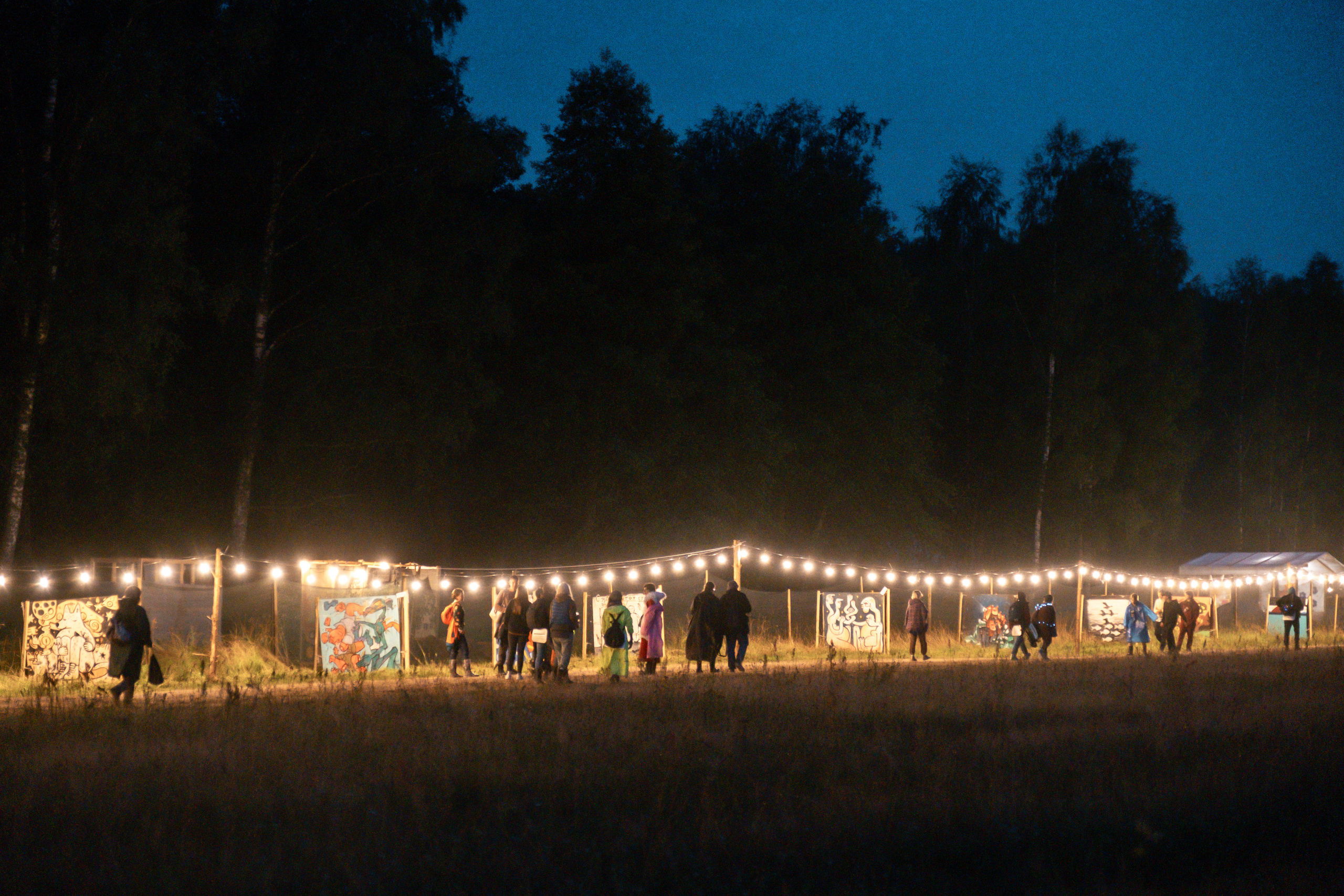 Фестиваль «Бессонница» 2023. Семейный и детский фотограф в Москве Светлана Потемкина