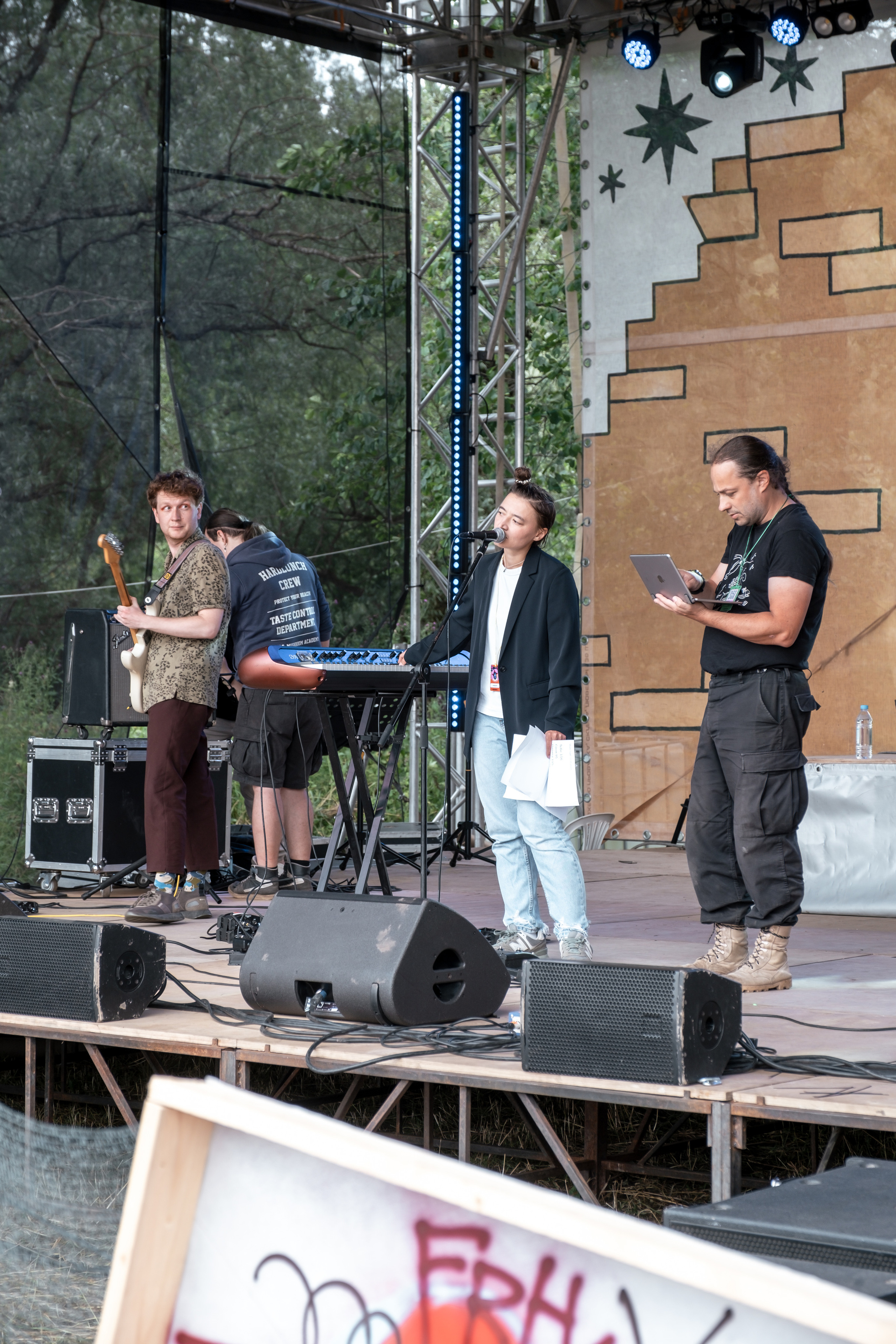 Фестиваль «Бессонница» 2023. Семейный и детский фотограф в Москве Светлана Потемкина