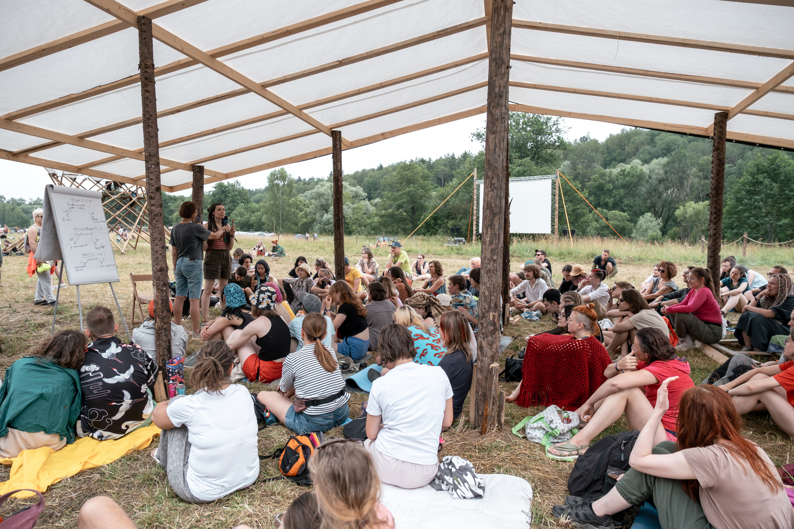 Фестиваль «Бессонница» 2023. Семейный и детский фотограф в Москве Светлана Потемкина