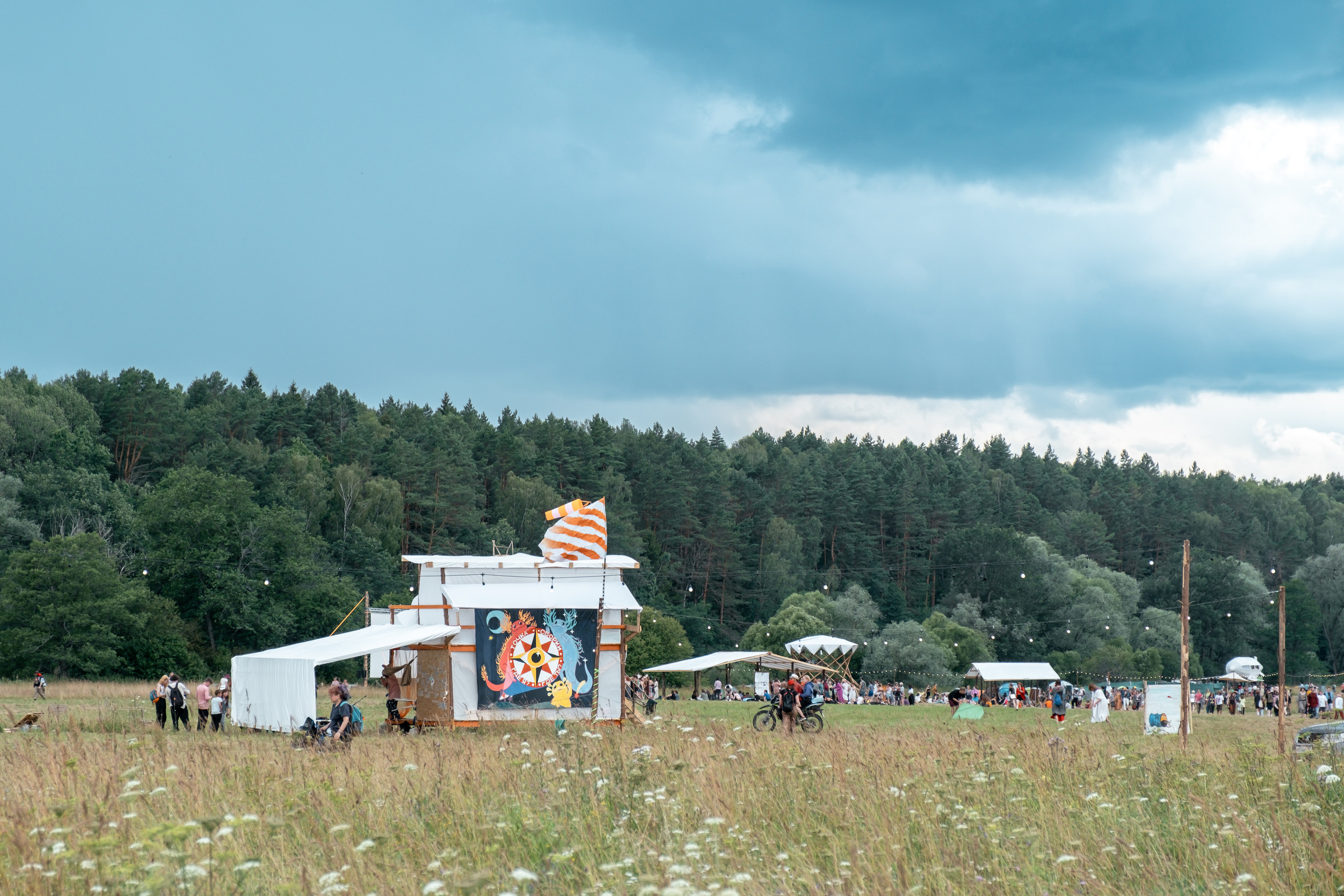 Фестиваль «Бессонница» 2023. Семейный и детский фотограф в Москве Светлана Потемкина