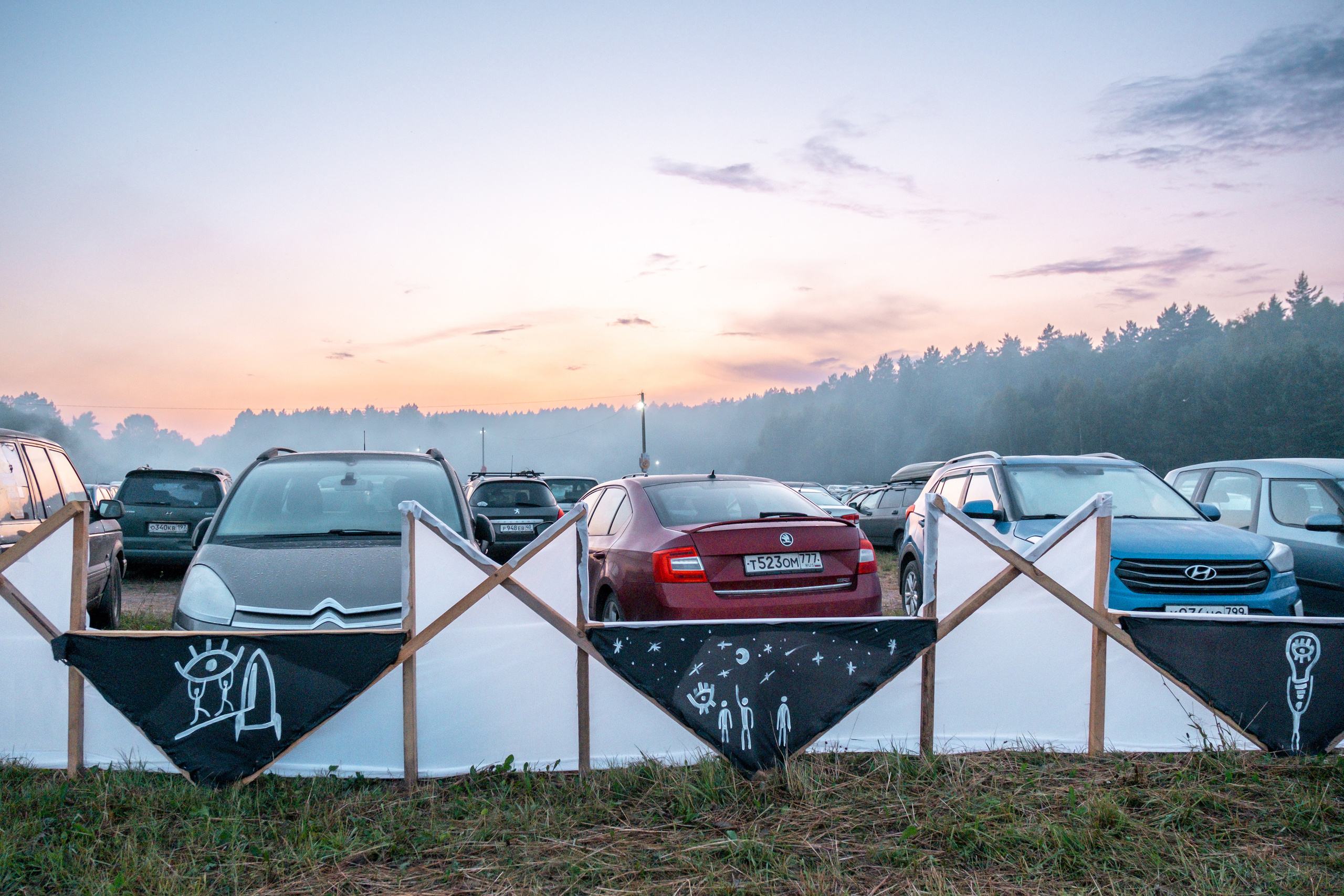 Фестиваль «Бессонница» 2023. Семейный и детский фотограф в Москве Светлана Потемкина