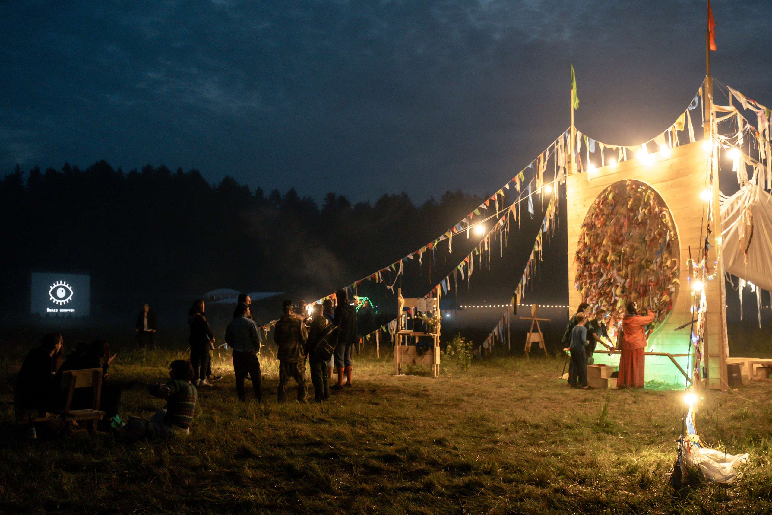 Фестиваль «Бессонница» 2023. Семейный и детский фотограф в Москве Светлана Потемкина