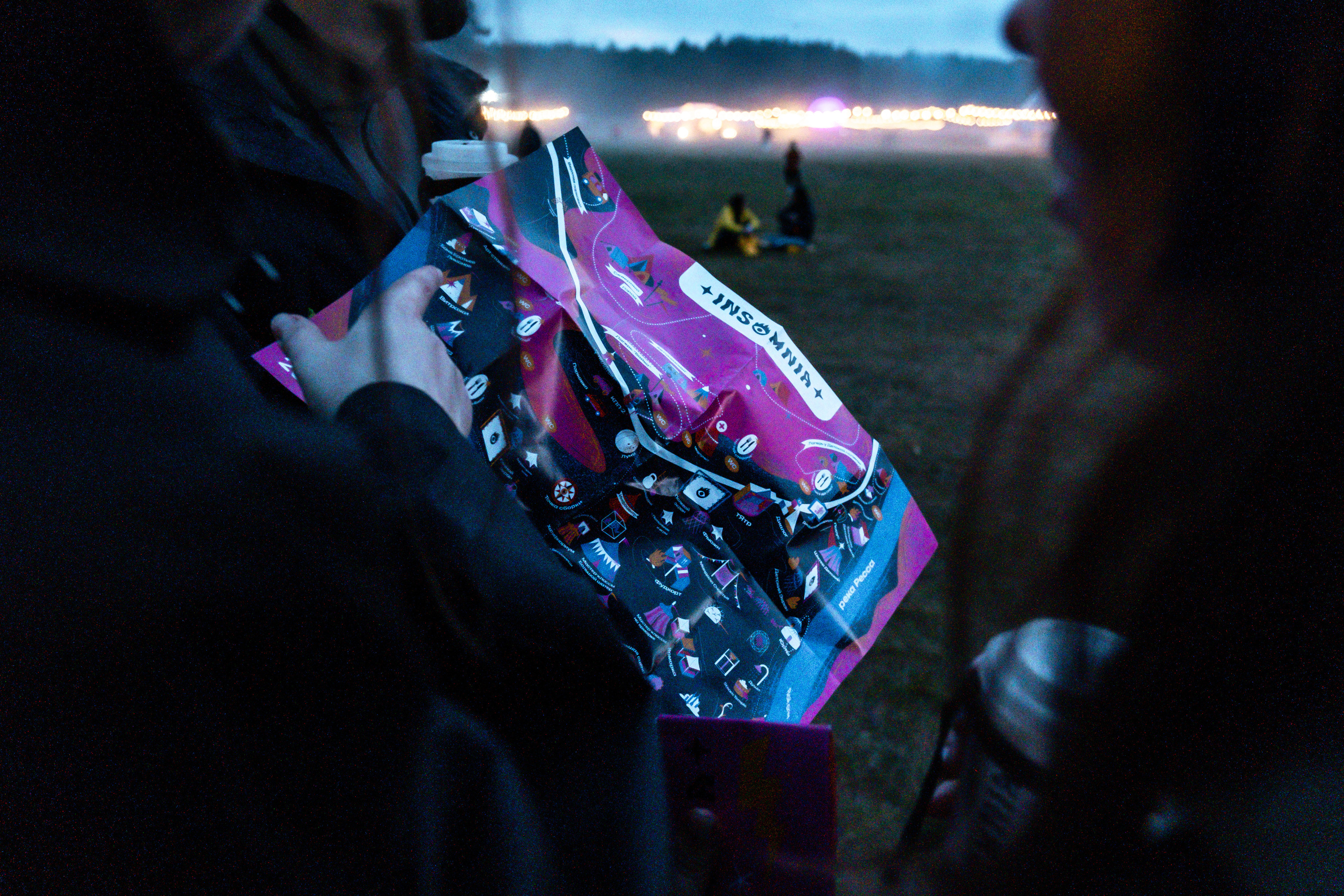 Фестиваль «Бессонница» 2023. Семейный и детский фотограф в Москве Светлана Потемкина