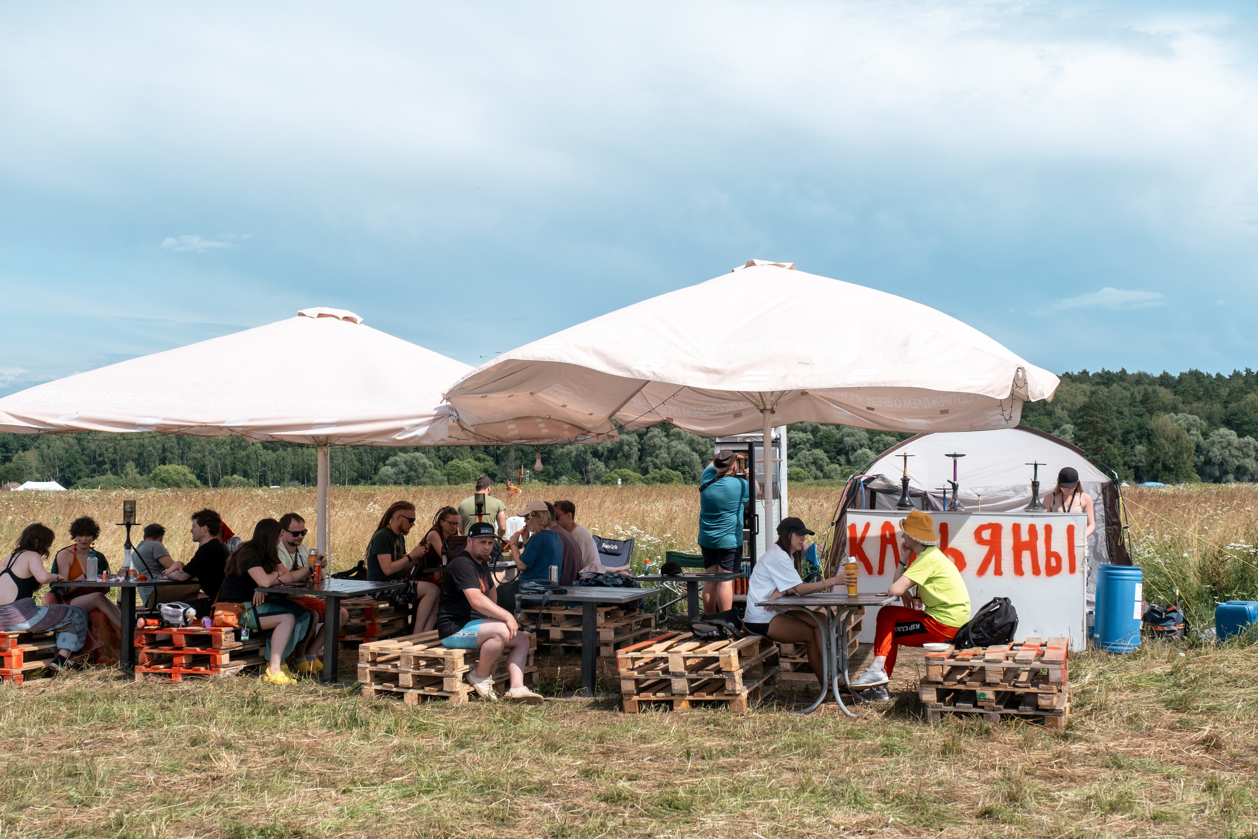 Фестиваль «Бессонница» 2023. Семейный и детский фотограф в Москве Светлана Потемкина