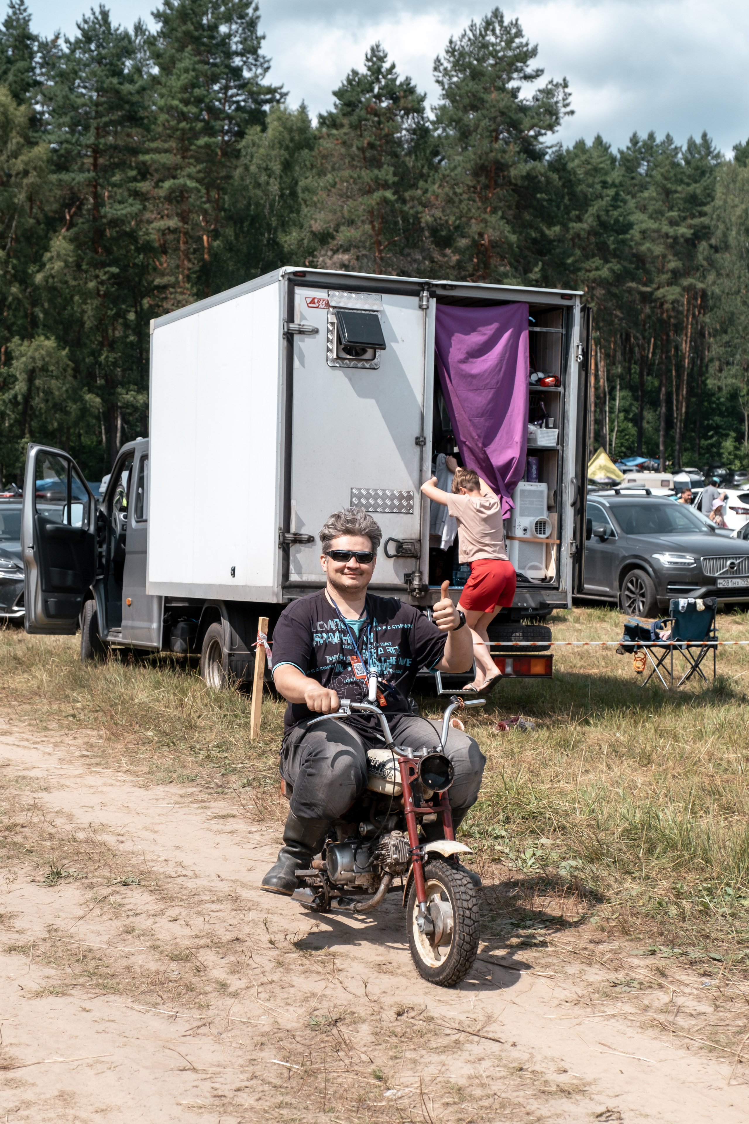 Фестиваль «Бессонница» 2023. Семейный и детский фотограф в Москве Светлана Потемкина