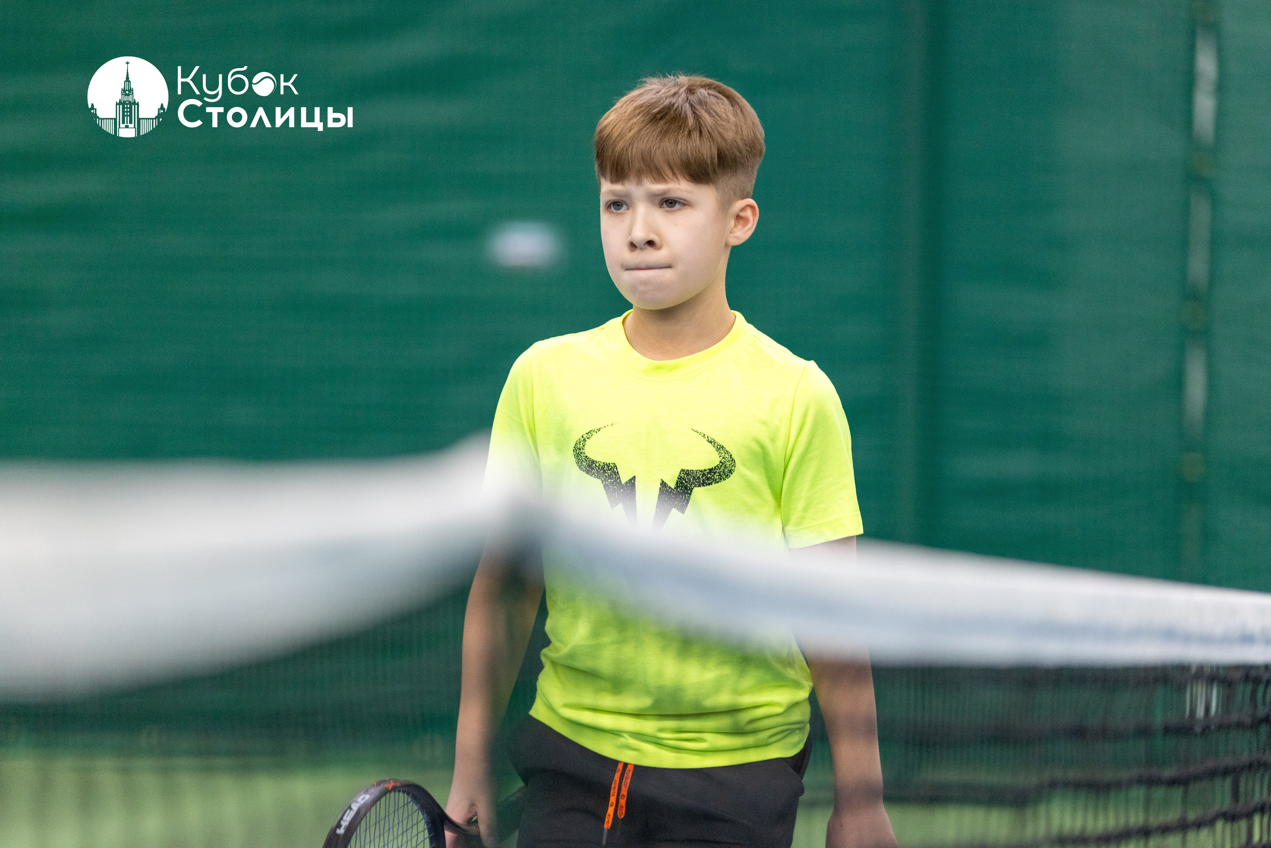 "Кубок столицы" в Лужниках // 12 января 2025. Спортивный фотограф Алексей Соломин
