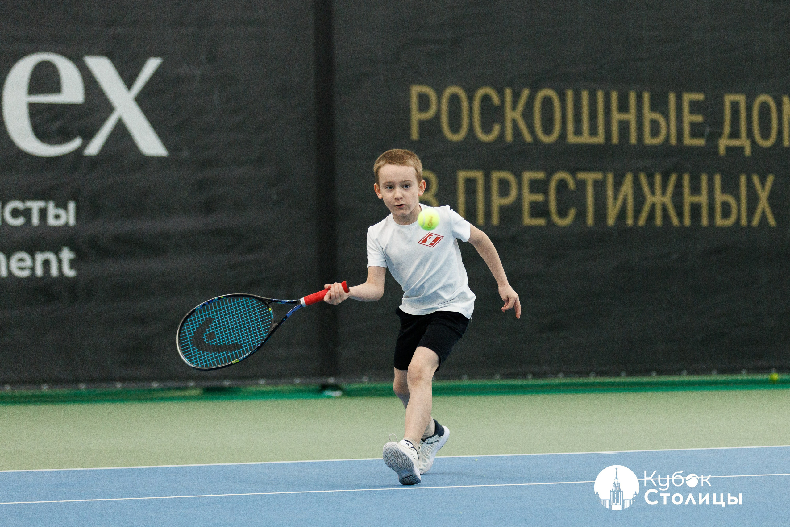 "Кубок столицы" в Лужниках // 20 апреля 2025. Спортивный фотограф Алексей Соломин