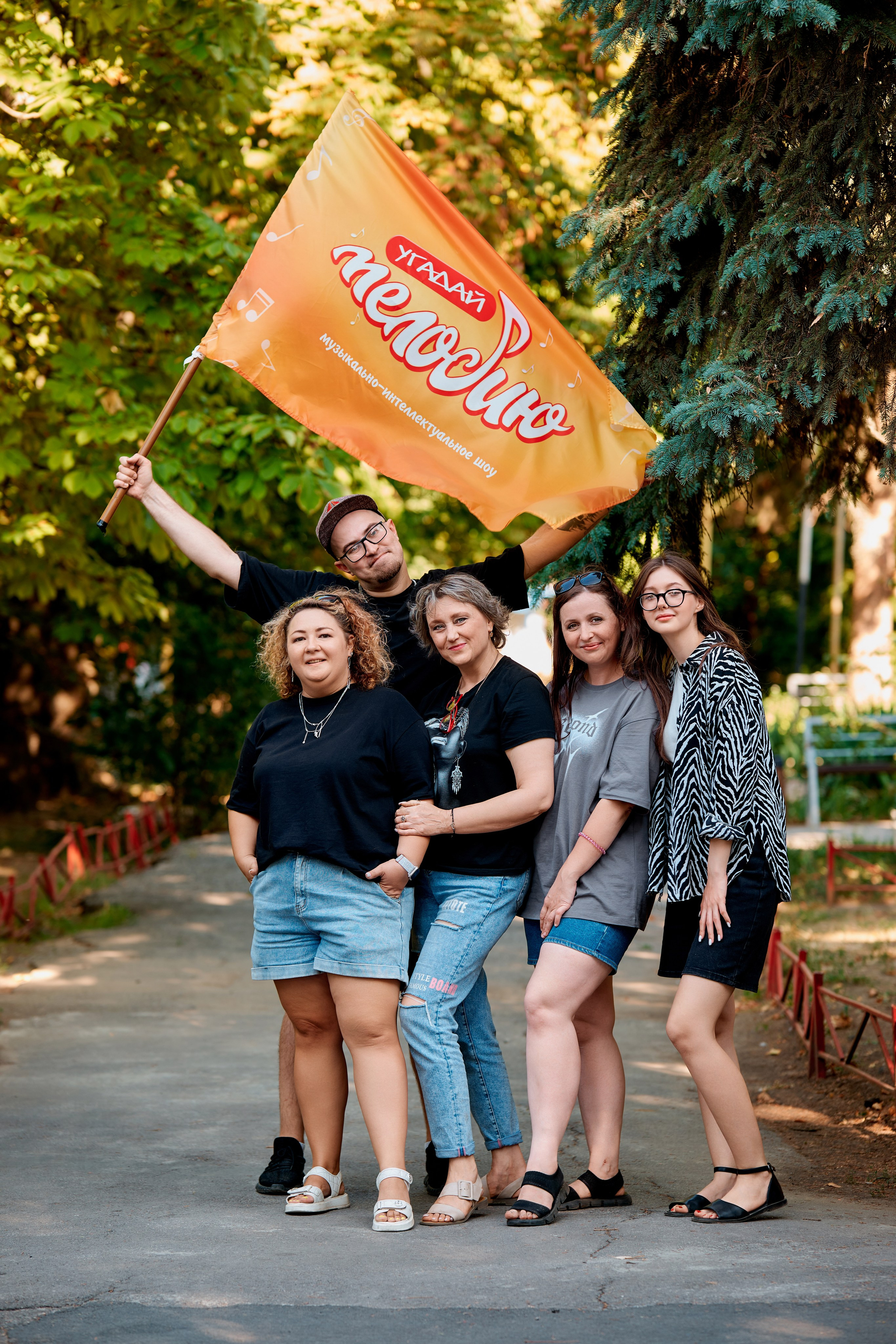 Квиз " Угадай мелодию». База «Родник». Фотограф Таганрог Анна Трайжон