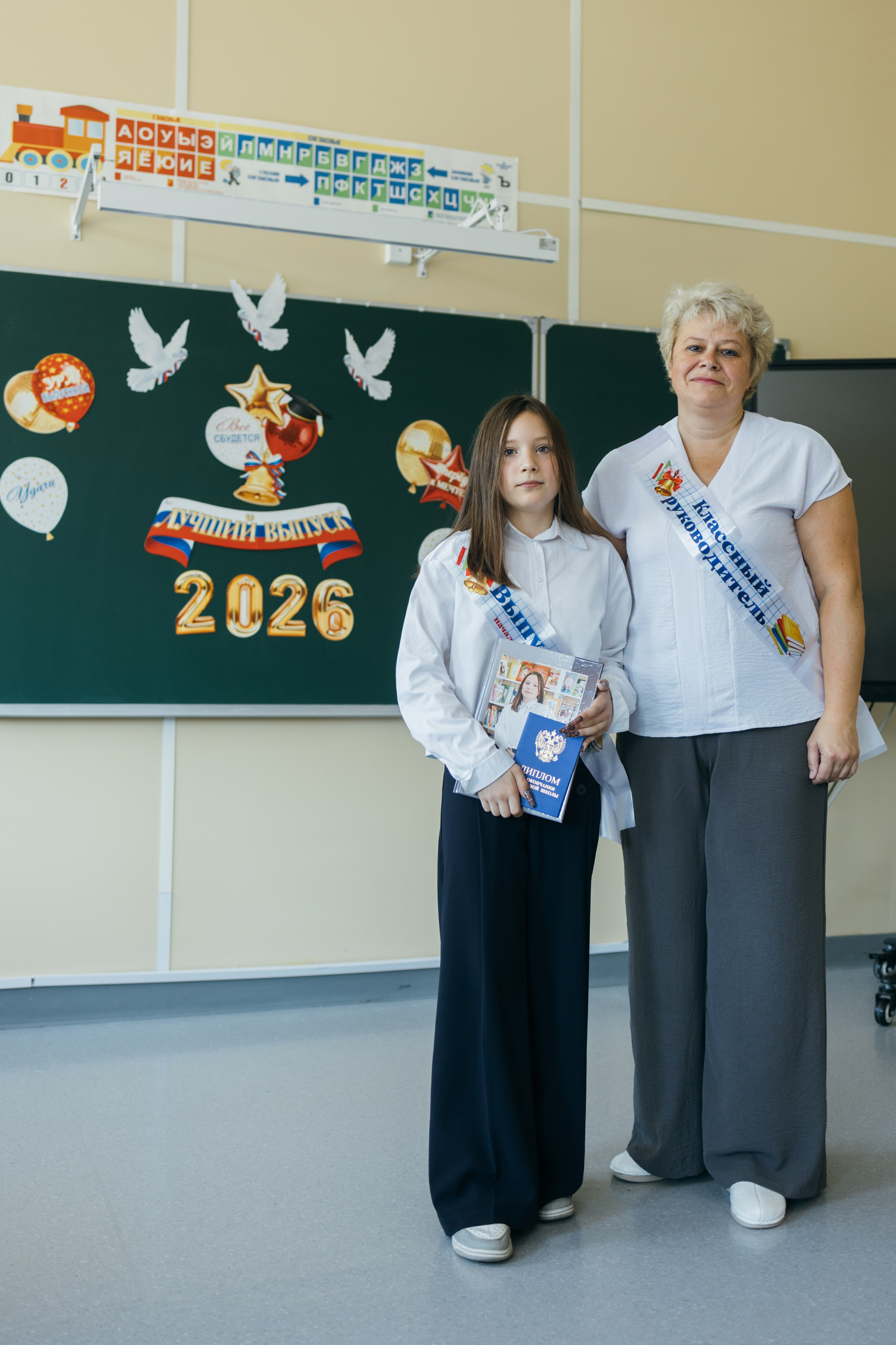 Прощай 4-класс. Фотограф Ирина Панина