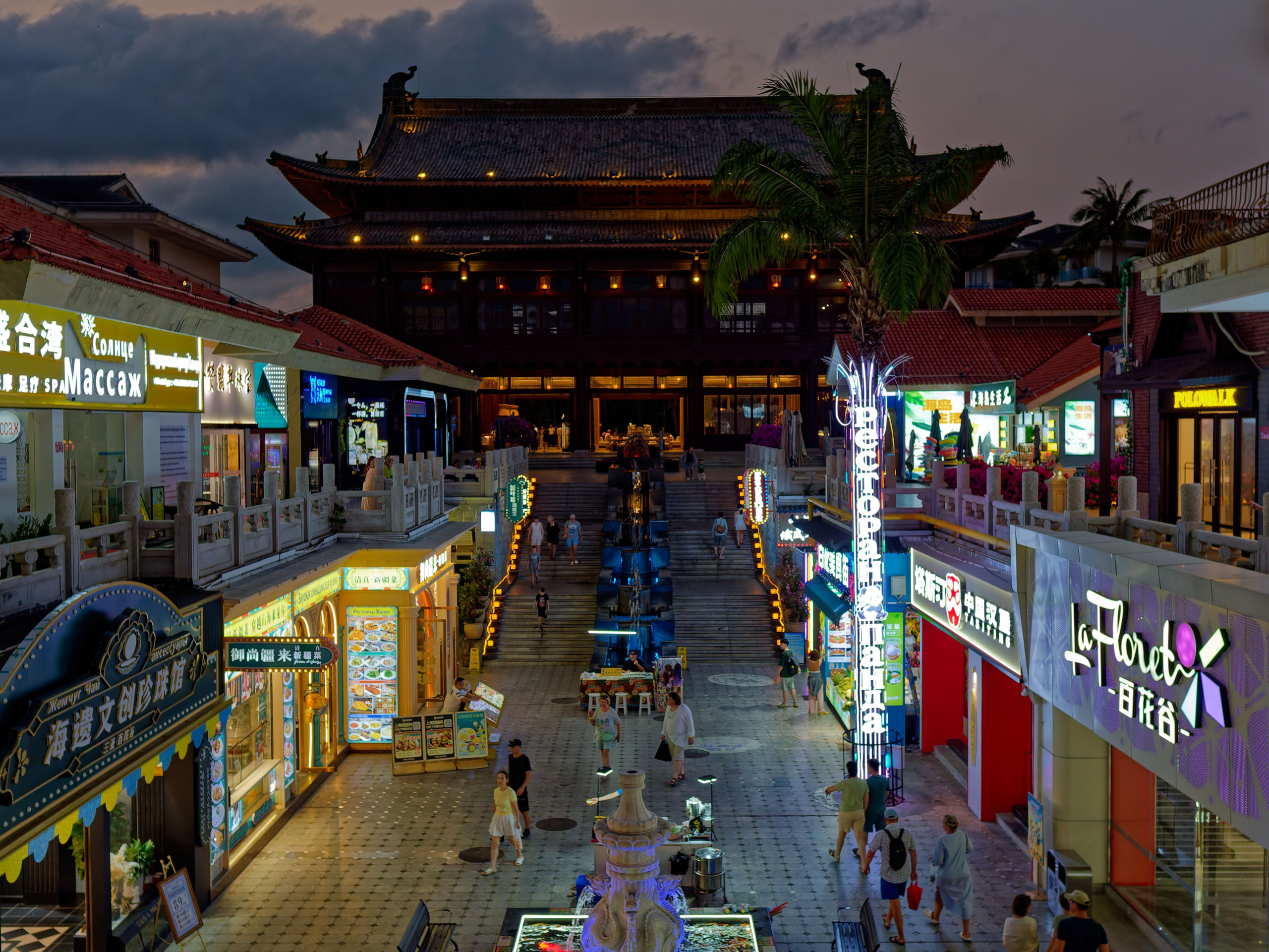 Хайнань 2026, Большой ночной базар в Ялунване. Фотопрогулки по Миру
