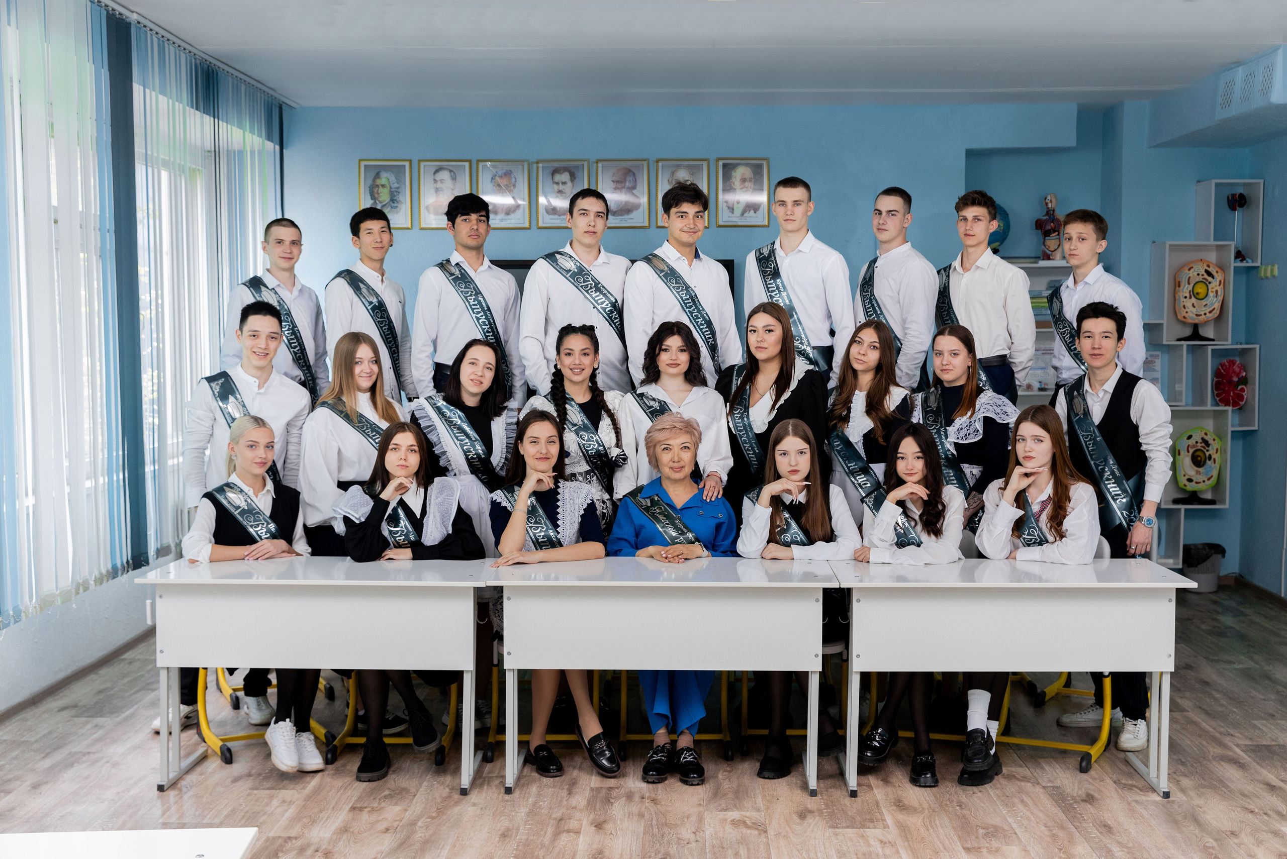 3 школа 11 класс