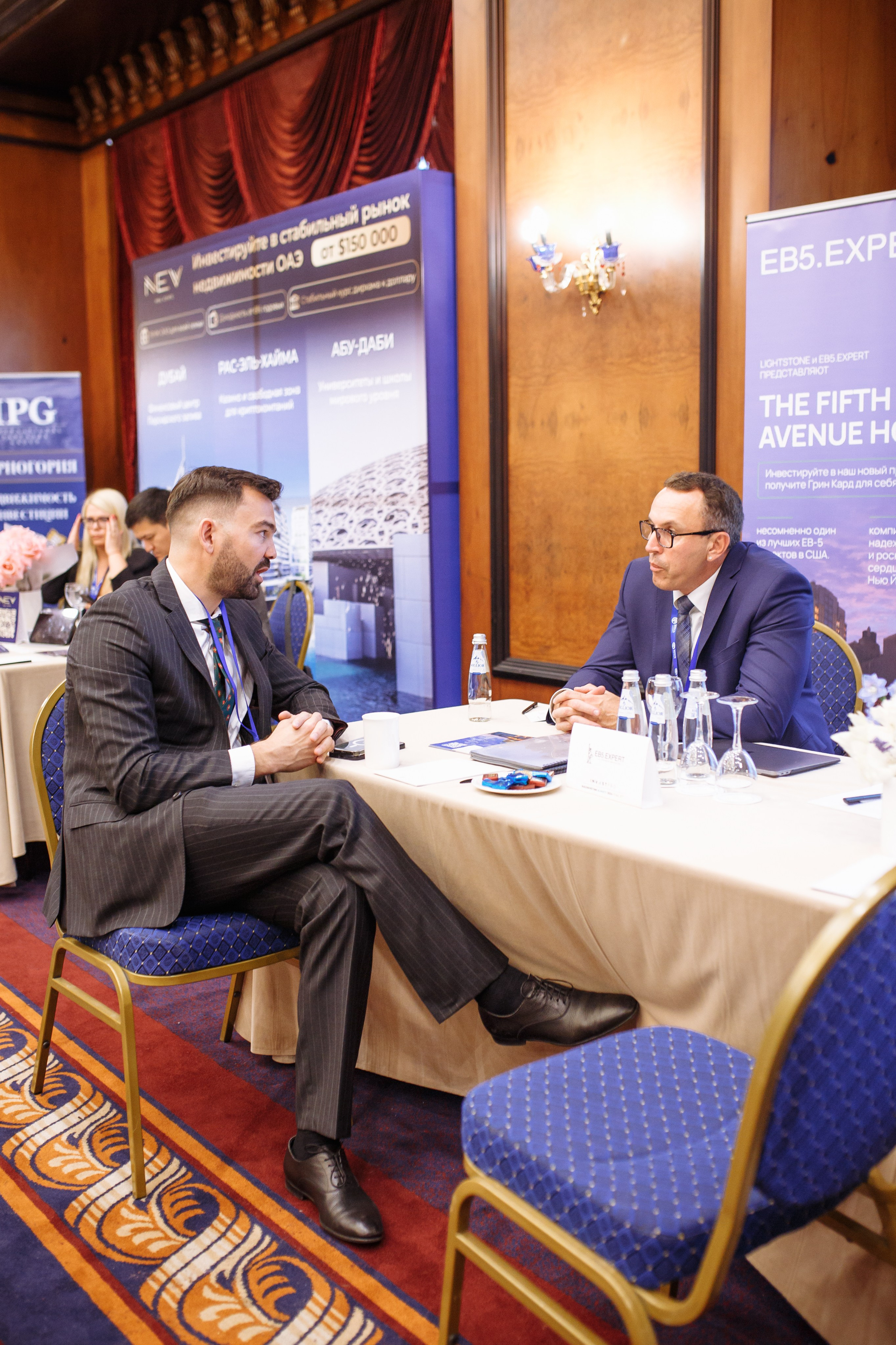 Фоторепортаж Bosco conference. Коммерческий и репортажный фотограф в Алматы — Jora Abramov