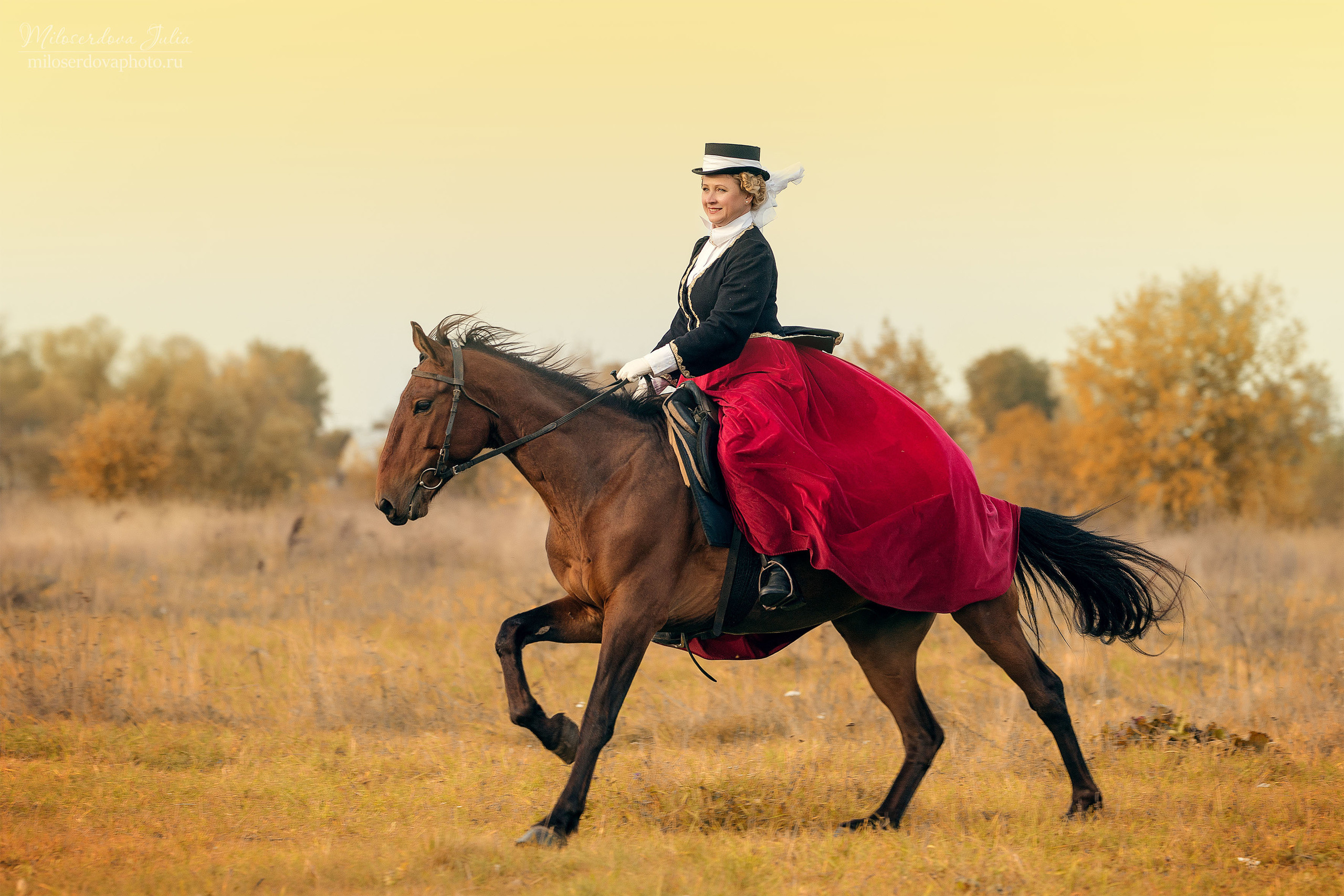 Фотограф Юлия Милосердова