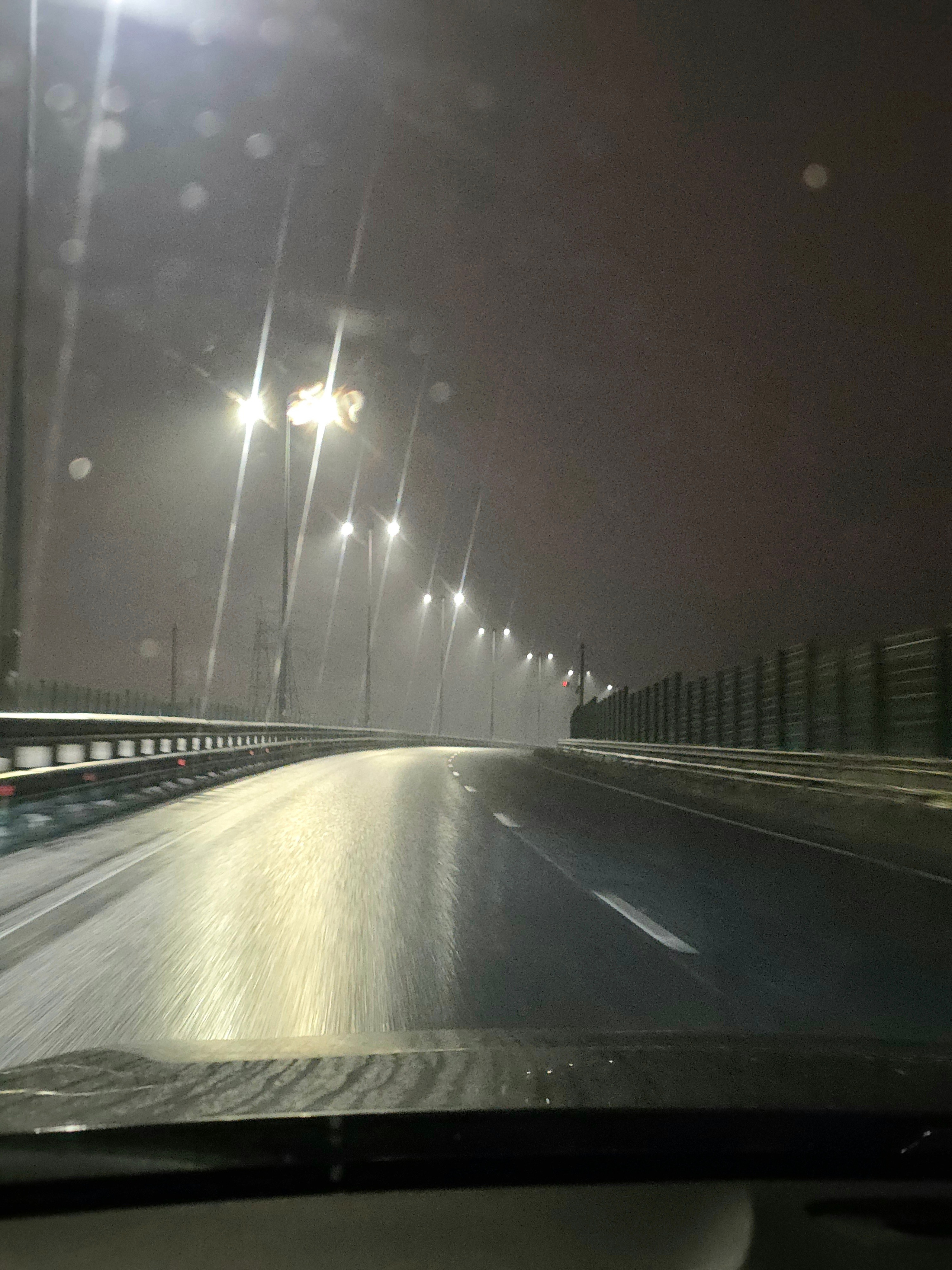 Дождливая дорога домой